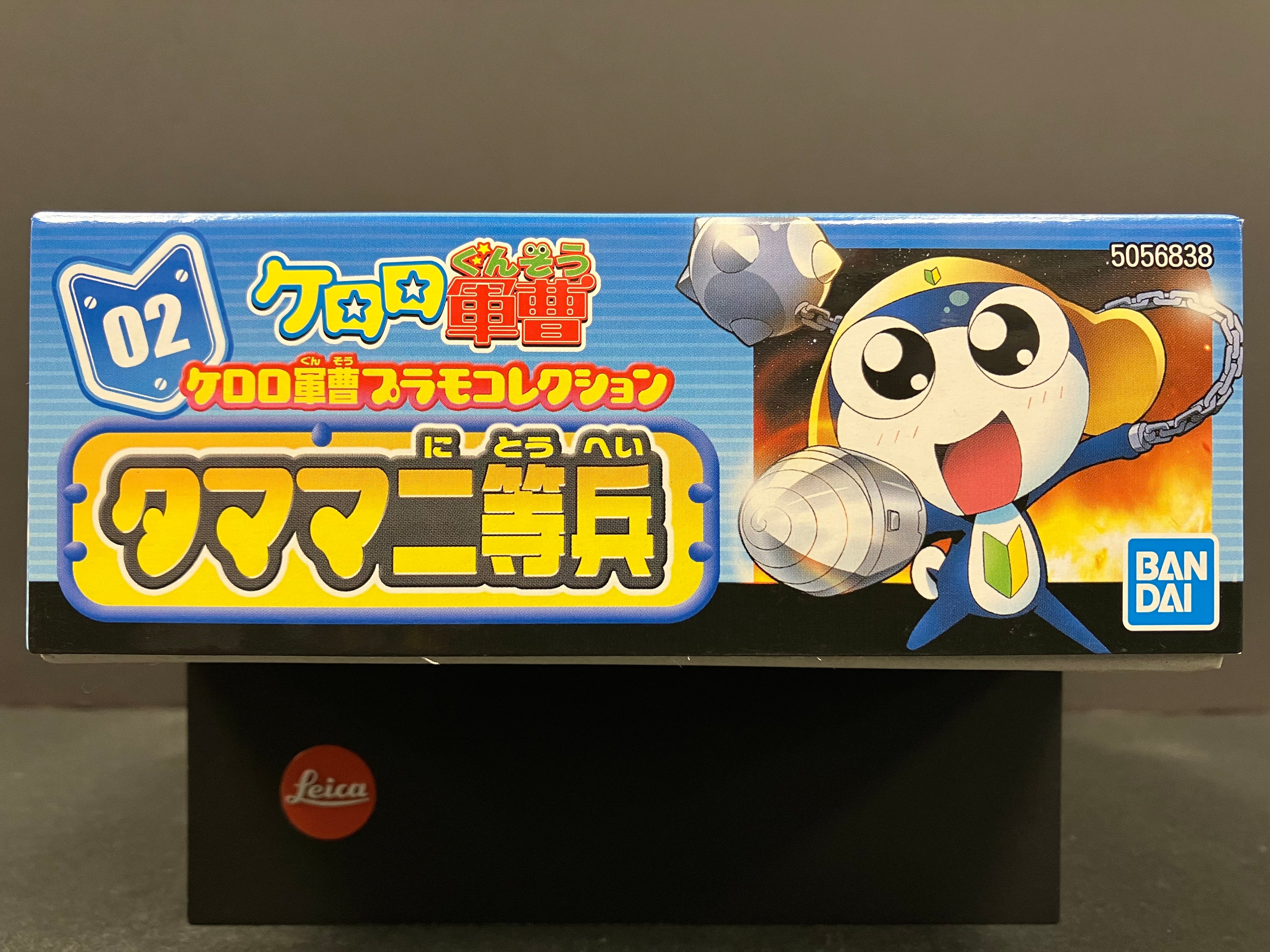 1/6 Scale No. 02 Tamama Nitohei 二等兵 [タママ 二等兵]