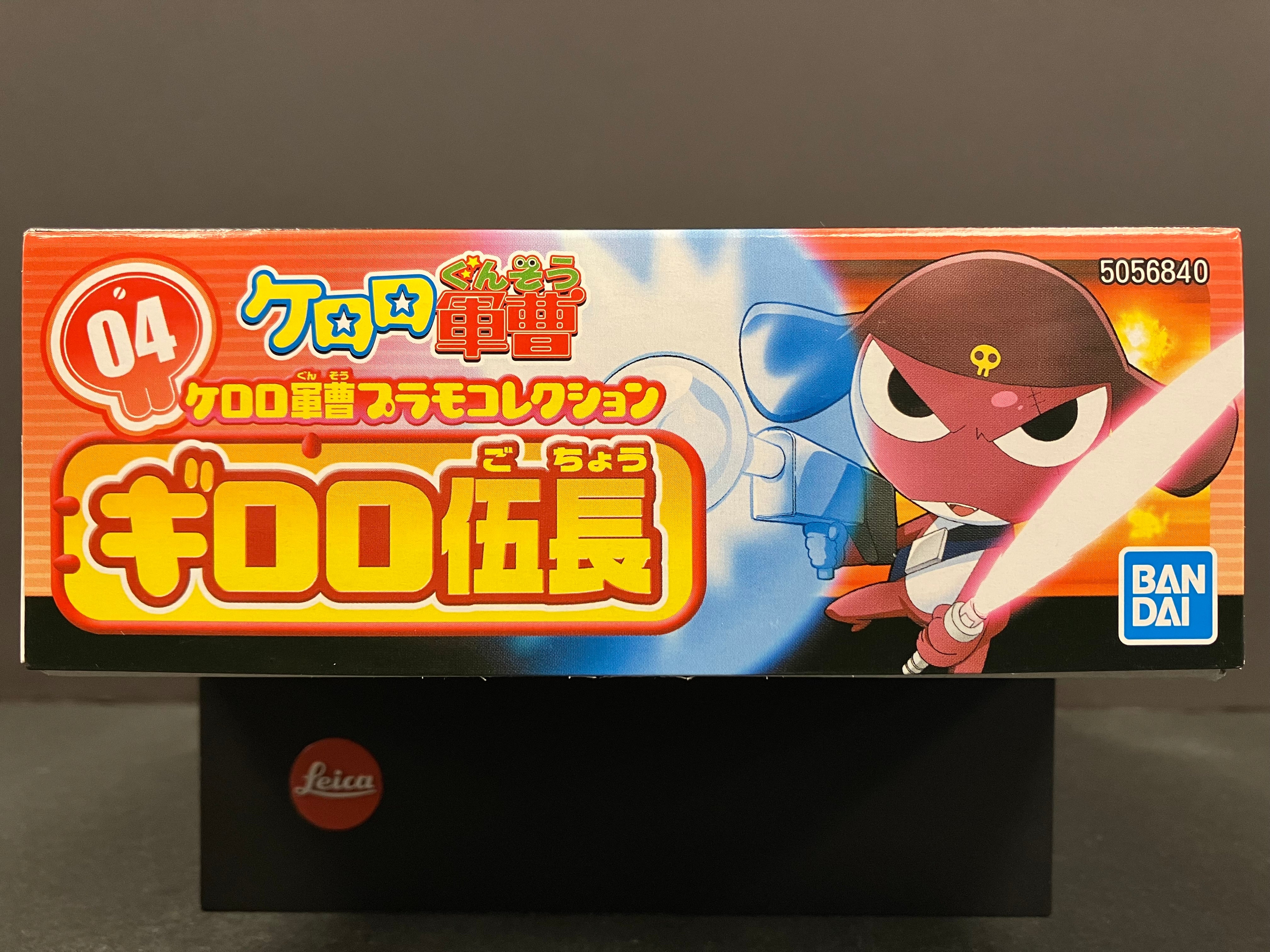 1/6 Scale No. 04 Giroro Gocho 伍長 [ギロロ 伍長]