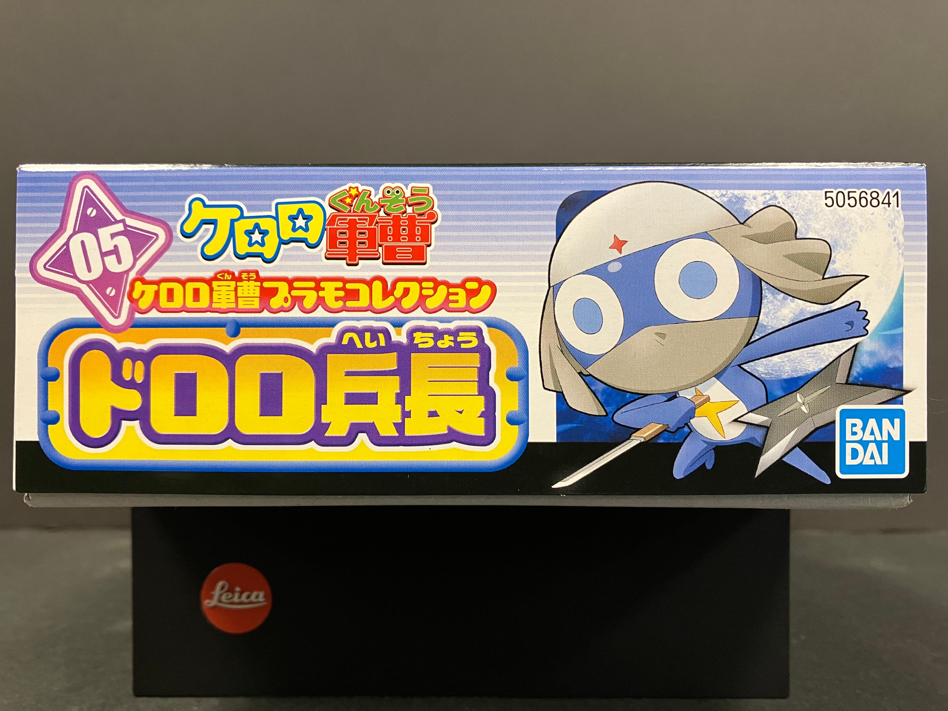 1/6 Scale No. 05 Dororo Heicho 兵長 [ドロロ 兵長]