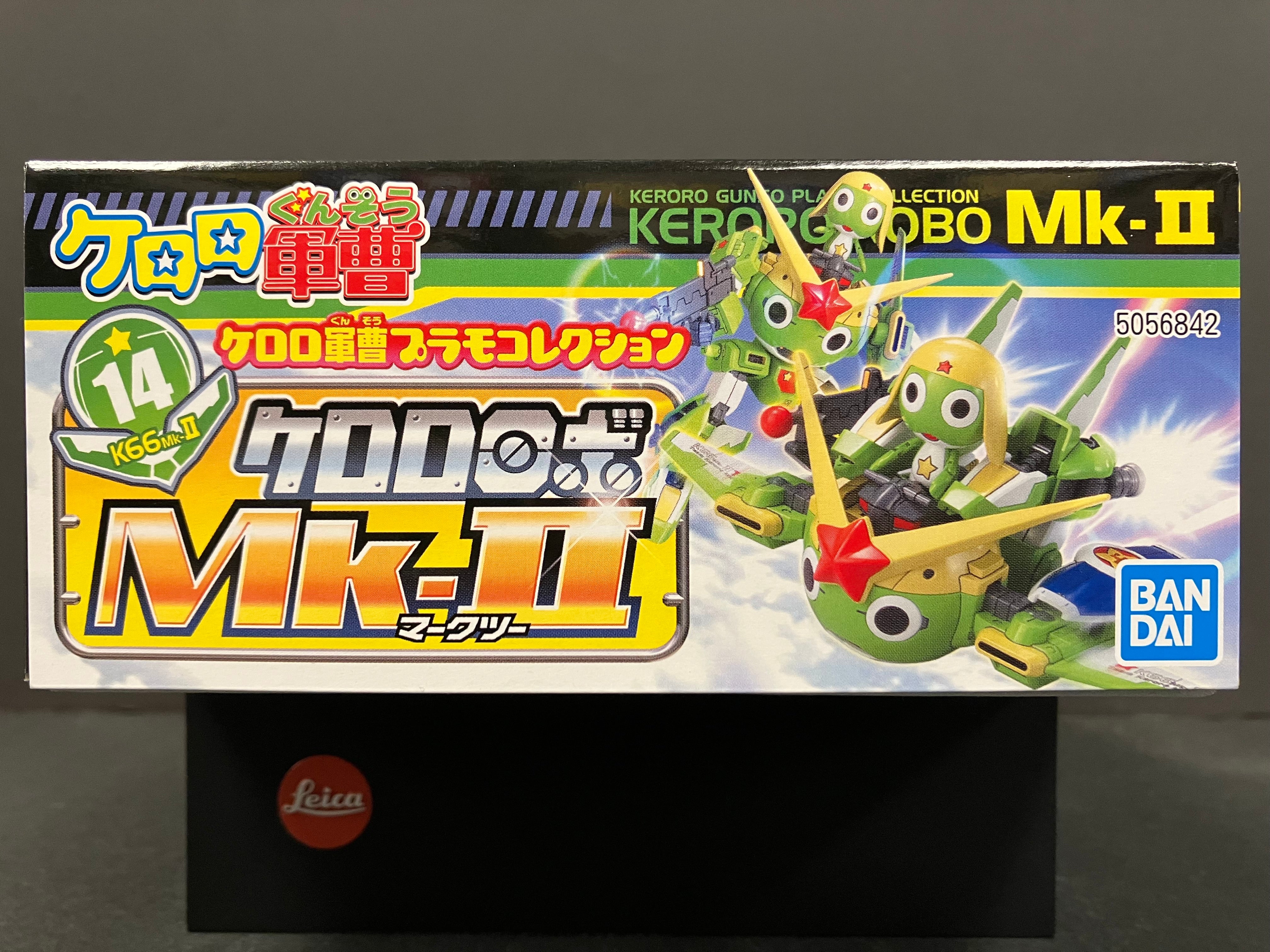 No. 14 Keroro Gunso 軍曹 Robo Mk-II [ケロロロボ Mk-II]