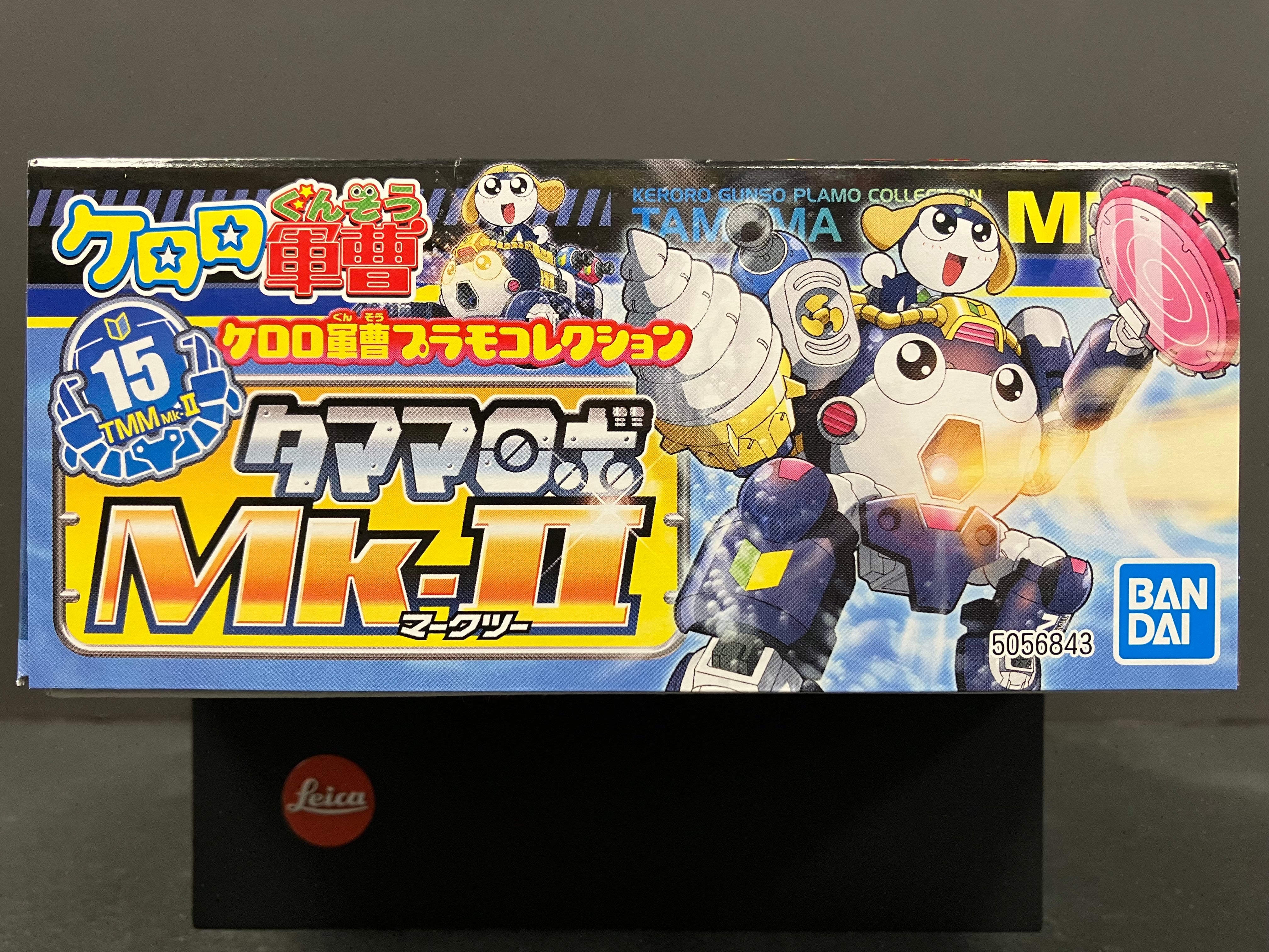 No. 15 Tamama Nitohei 二等兵 Robo Mk-II [タママロボ Mk-II]