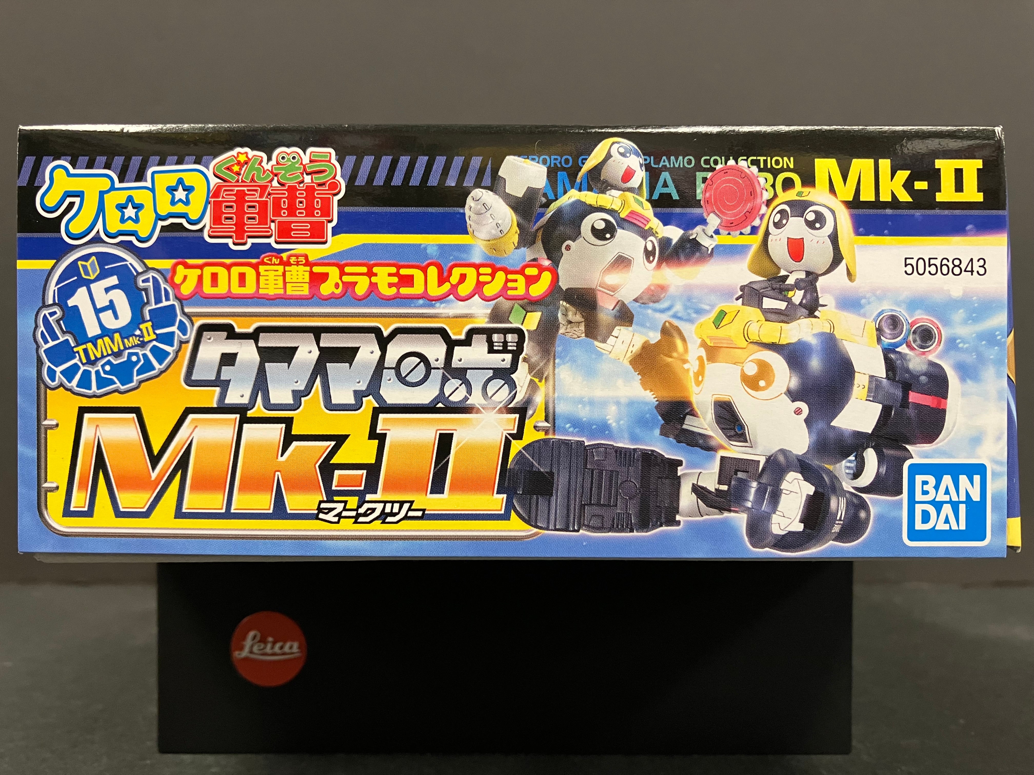 No. 15 Tamama Nitohei 二等兵 Robo Mk-II [タママロボ Mk-II]