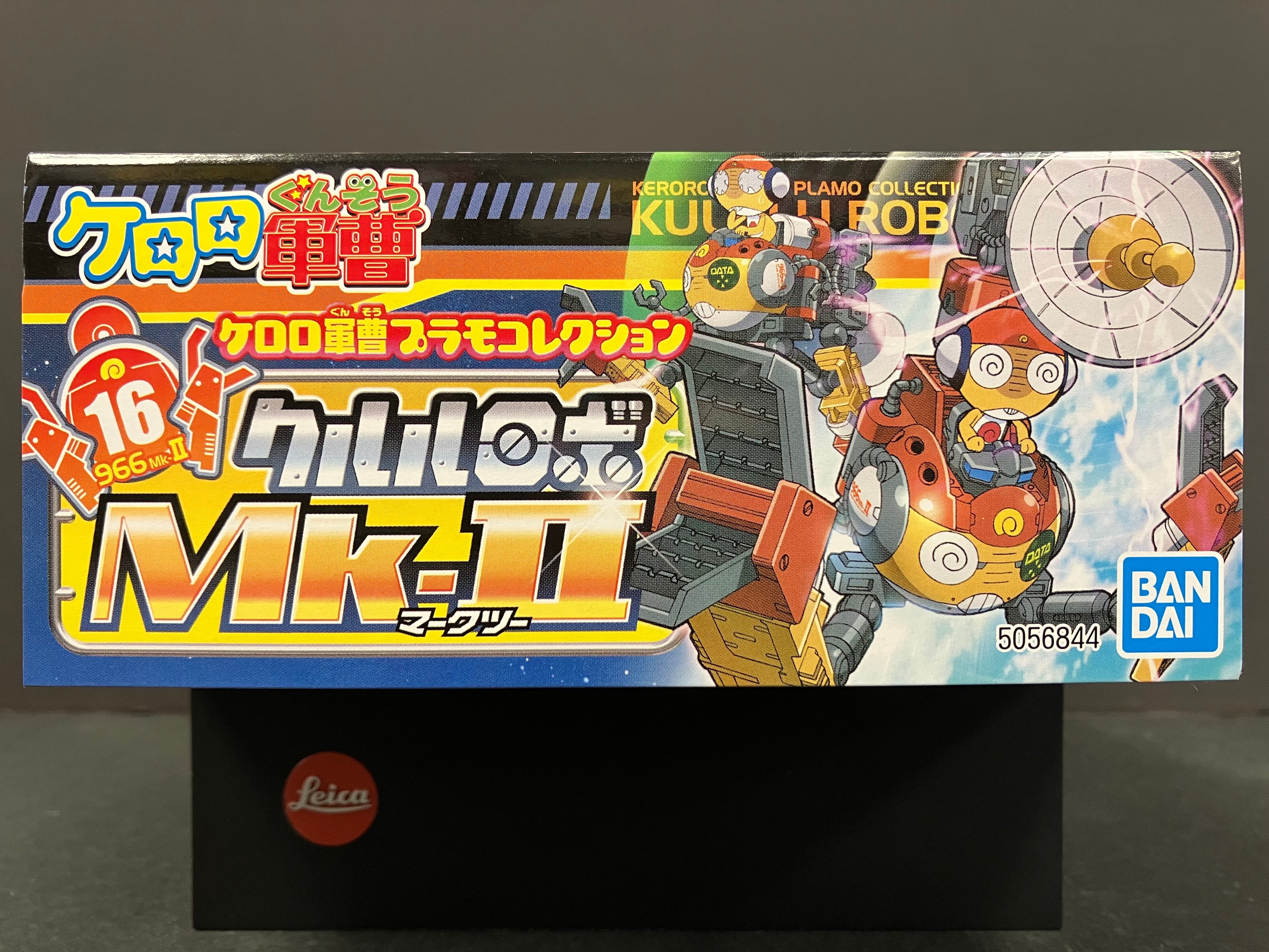 No. 16 Kululu Socho 曹長 Robo Mk-II [クルルロボ Mk-II]