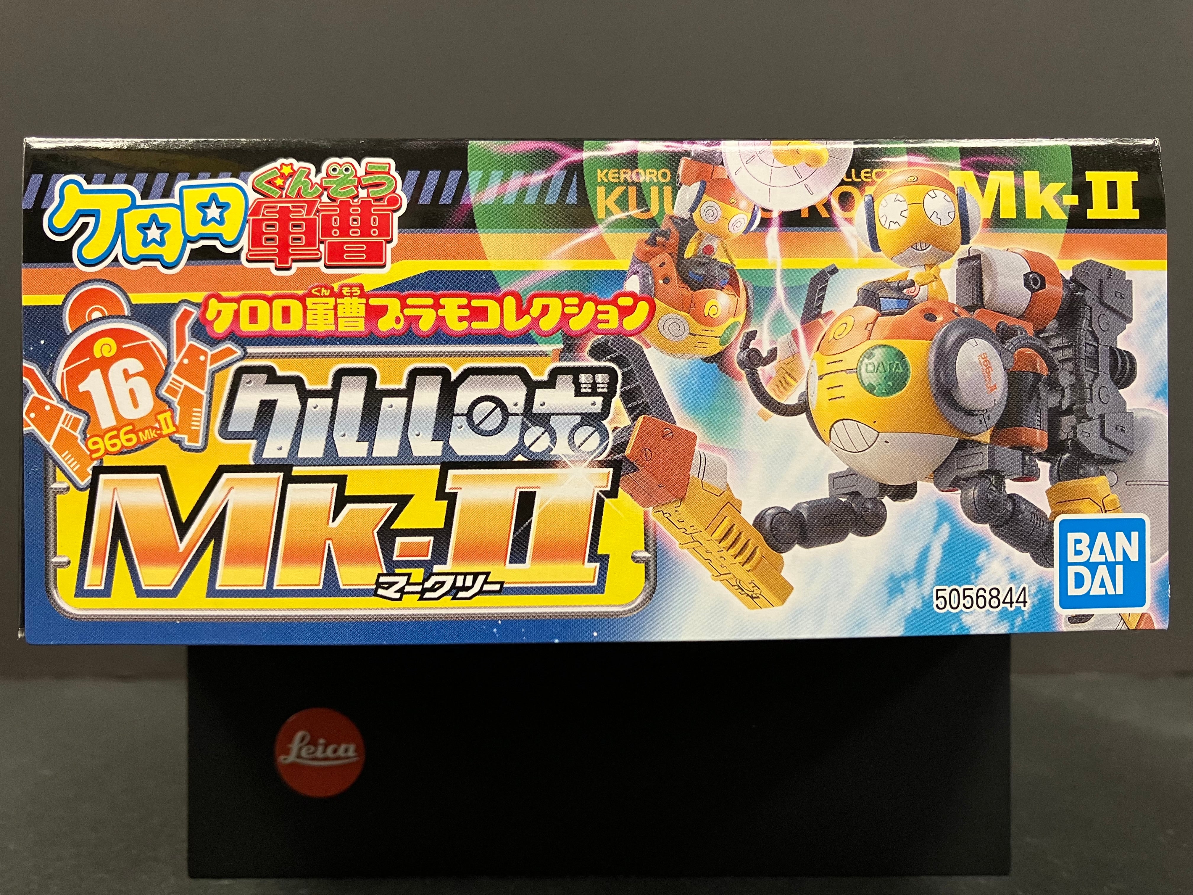 No. 16 Kululu Socho 曹長 Robo Mk-II [クルルロボ Mk-II]