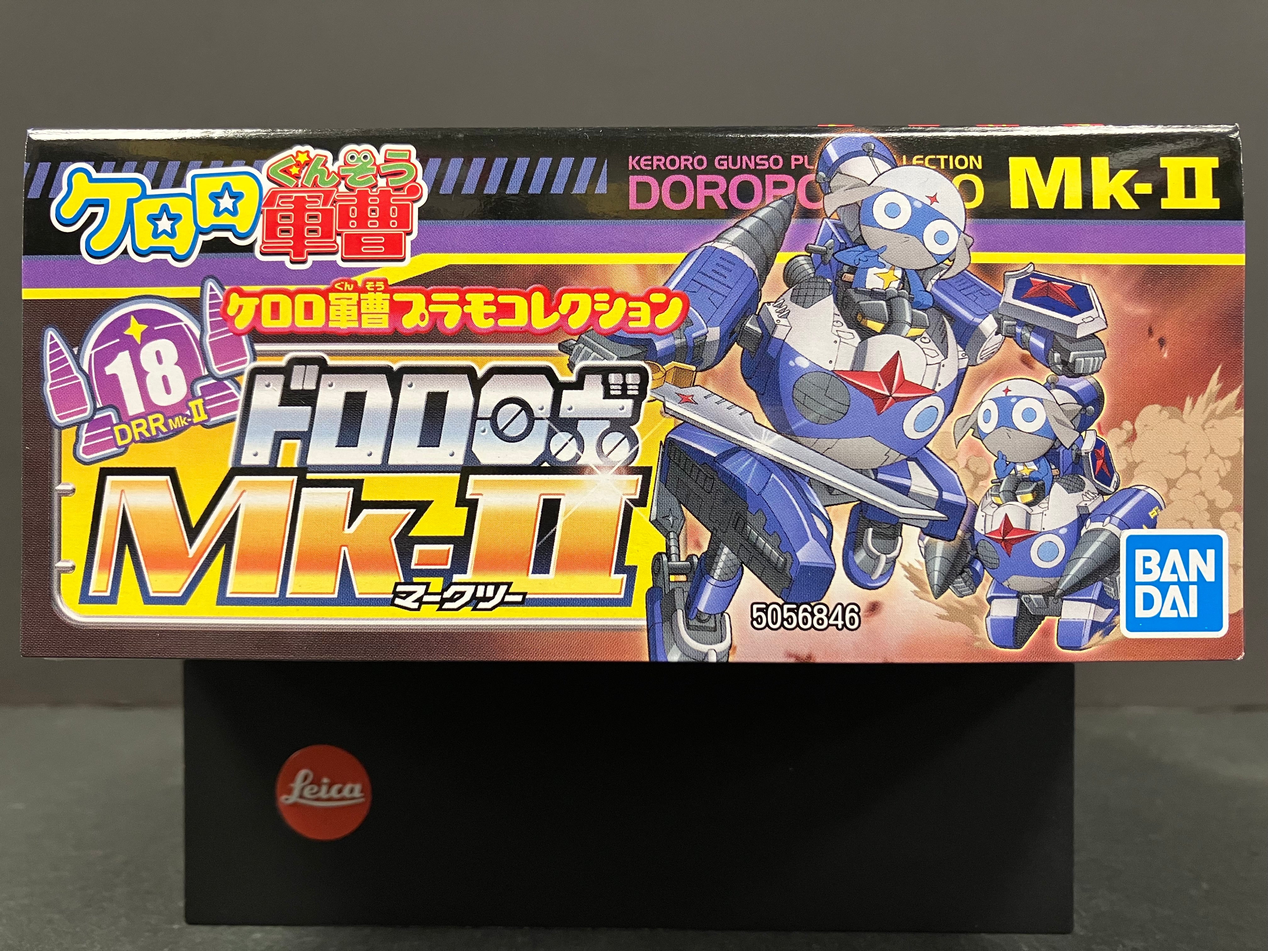 No. 18 Dororo Heicho 兵長 Robo Mk-II [ドロロロボ Mk-II]