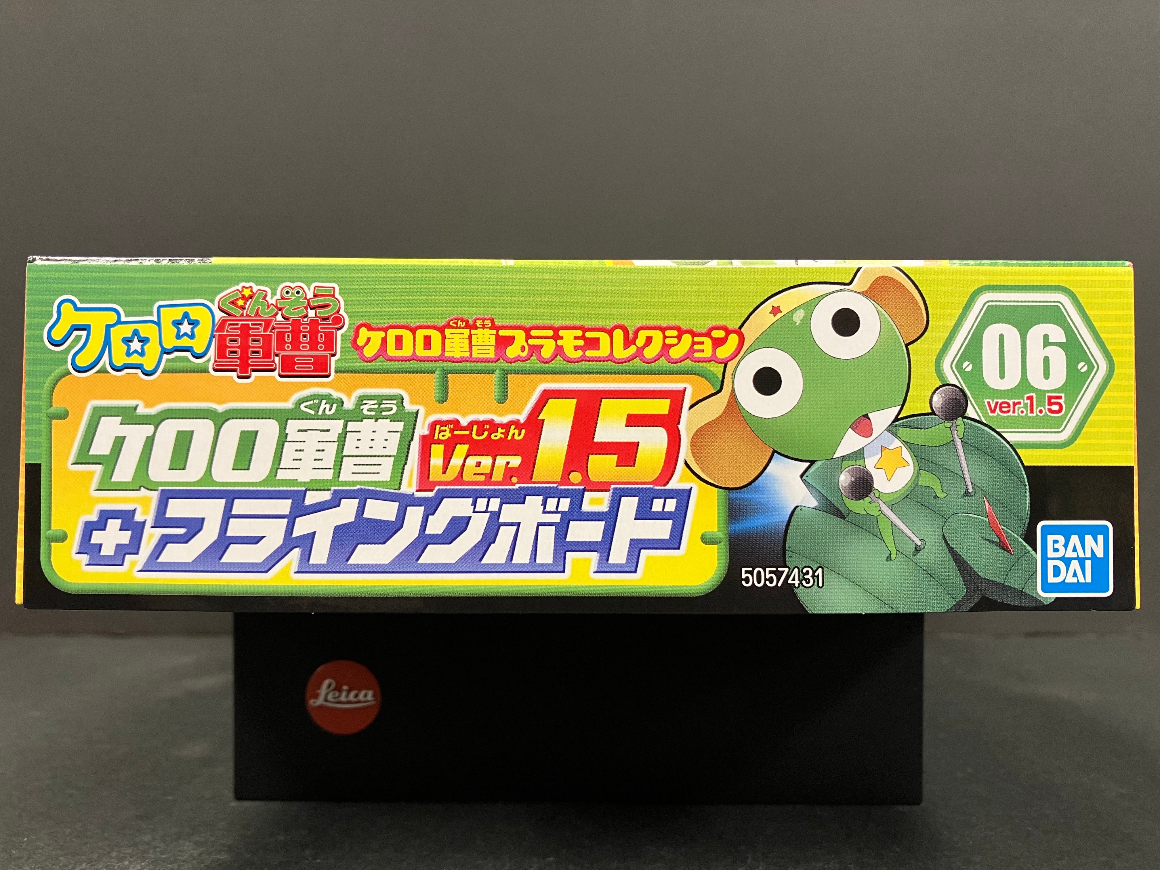1/6 Scale No. 06 Keroro Gunso 軍曹 Version 1.5 + Flying Board 飛行板子 [ケロロ軍曹 Ver. 1.5 + フライングボード]