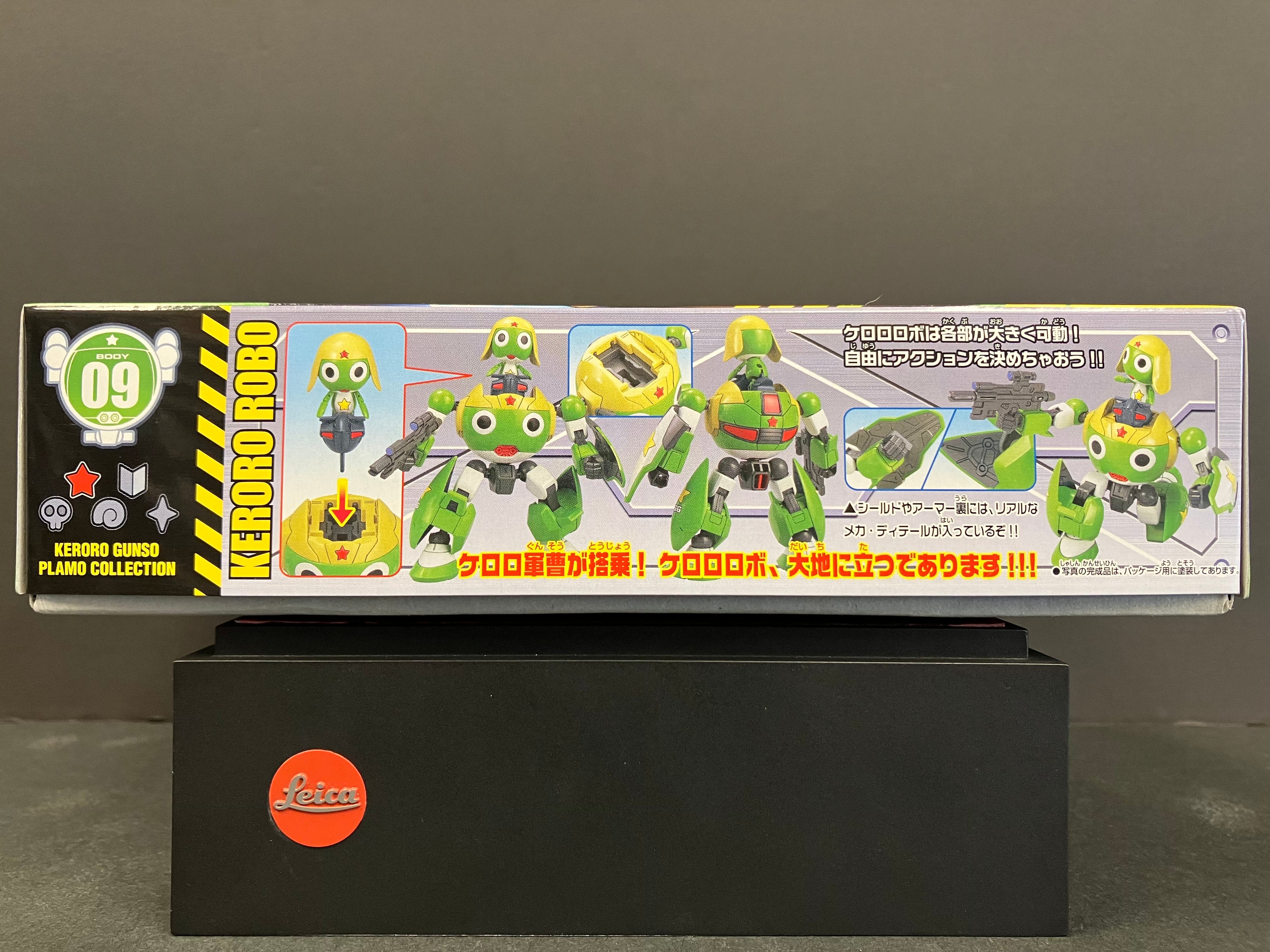 No. 09 Keroro Gunso 軍曹 Robo [ケロロロボ]