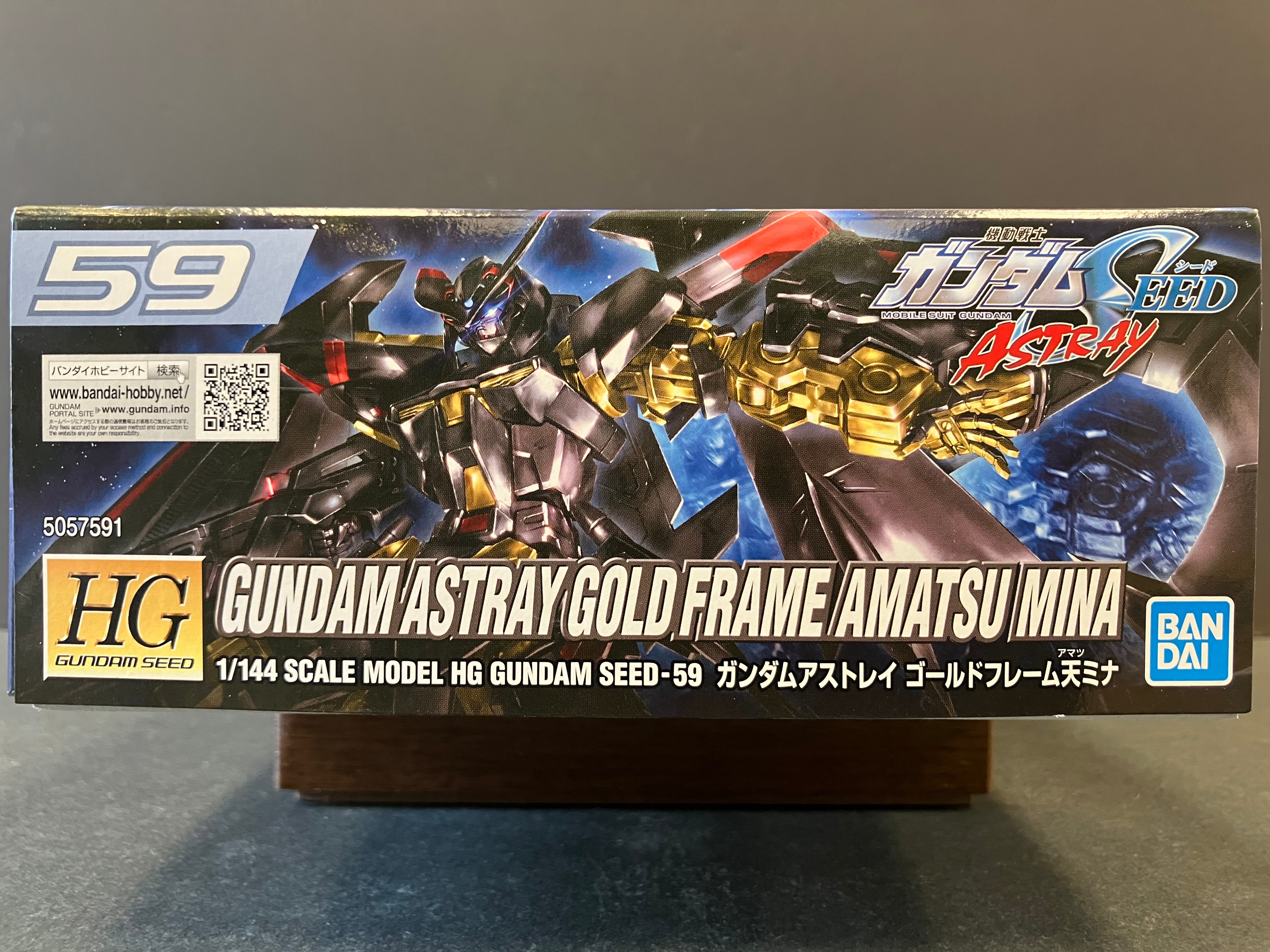 HGGS 1/144 No. 59 MBF-P01-Re2AMATU Gundam Astray Gold Frame Amatsu Mina [迷網高達金色機 天 蜜娜]
