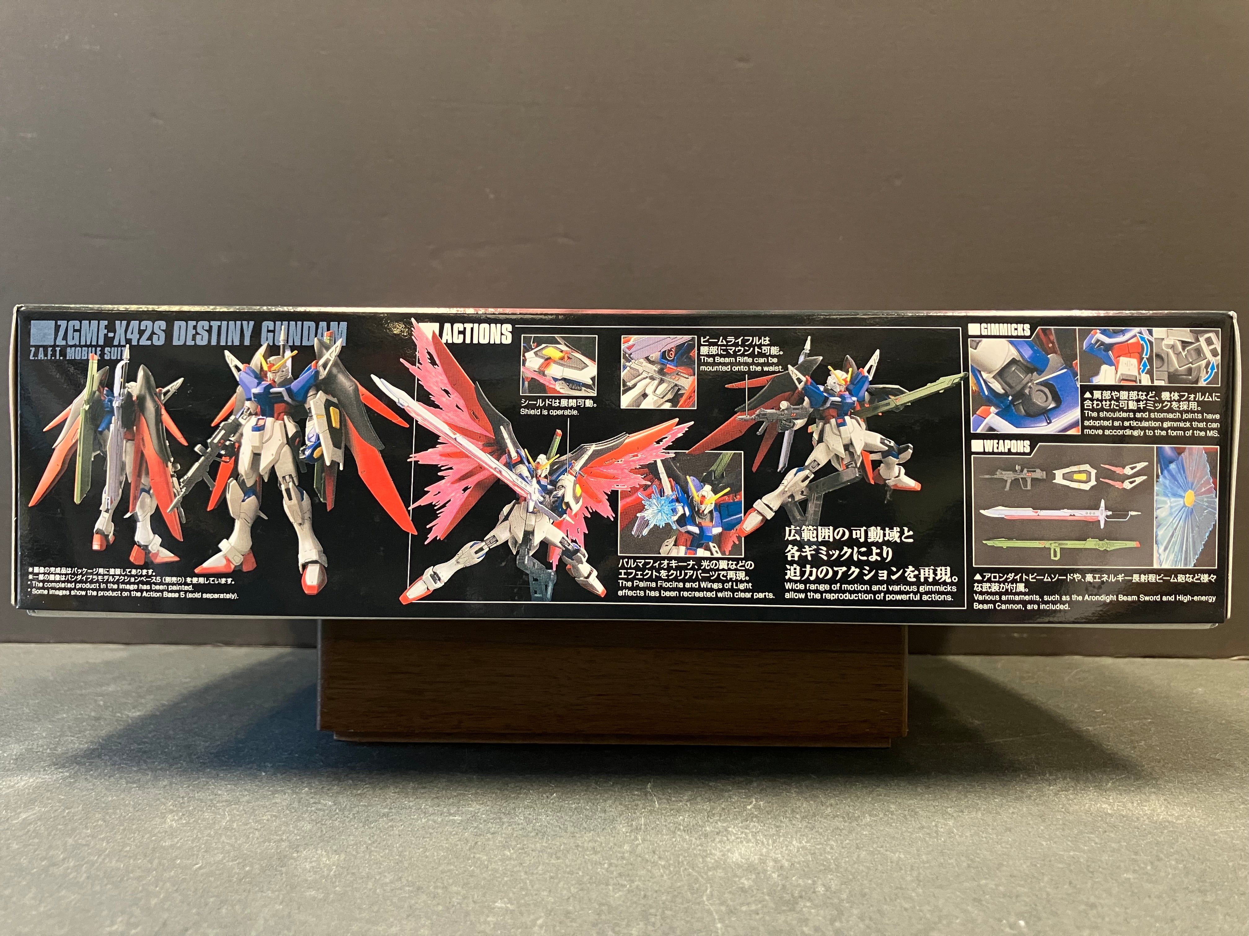 HGCE 1/144 No. 224 ZGMF-X42S Destiny Gundam Z.A.F.T. Mobile Suit [命運高達]