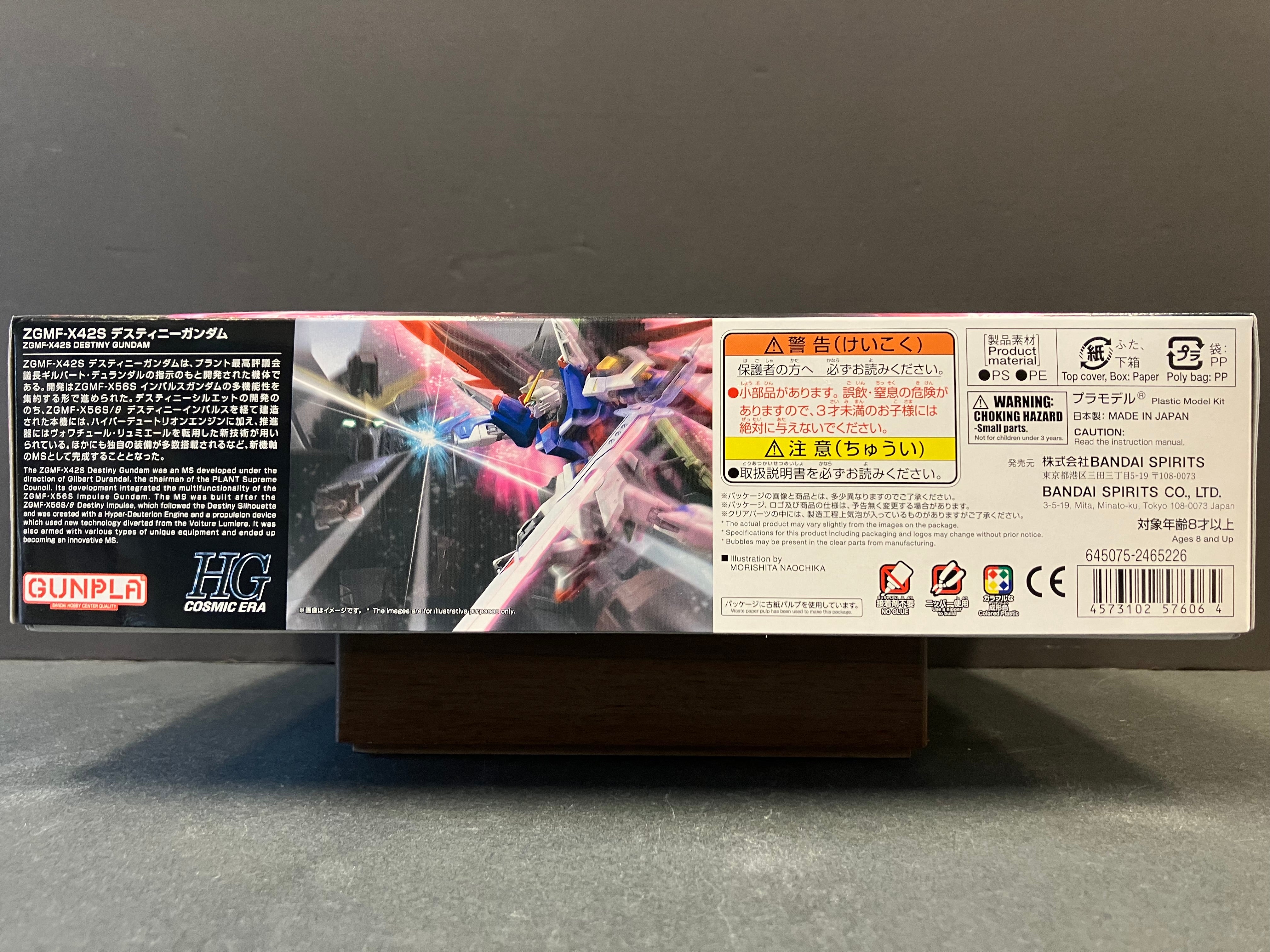HGCE 1/144 No. 224 ZGMF-X42S Destiny Gundam Z.A.F.T. Mobile Suit [命運高達]