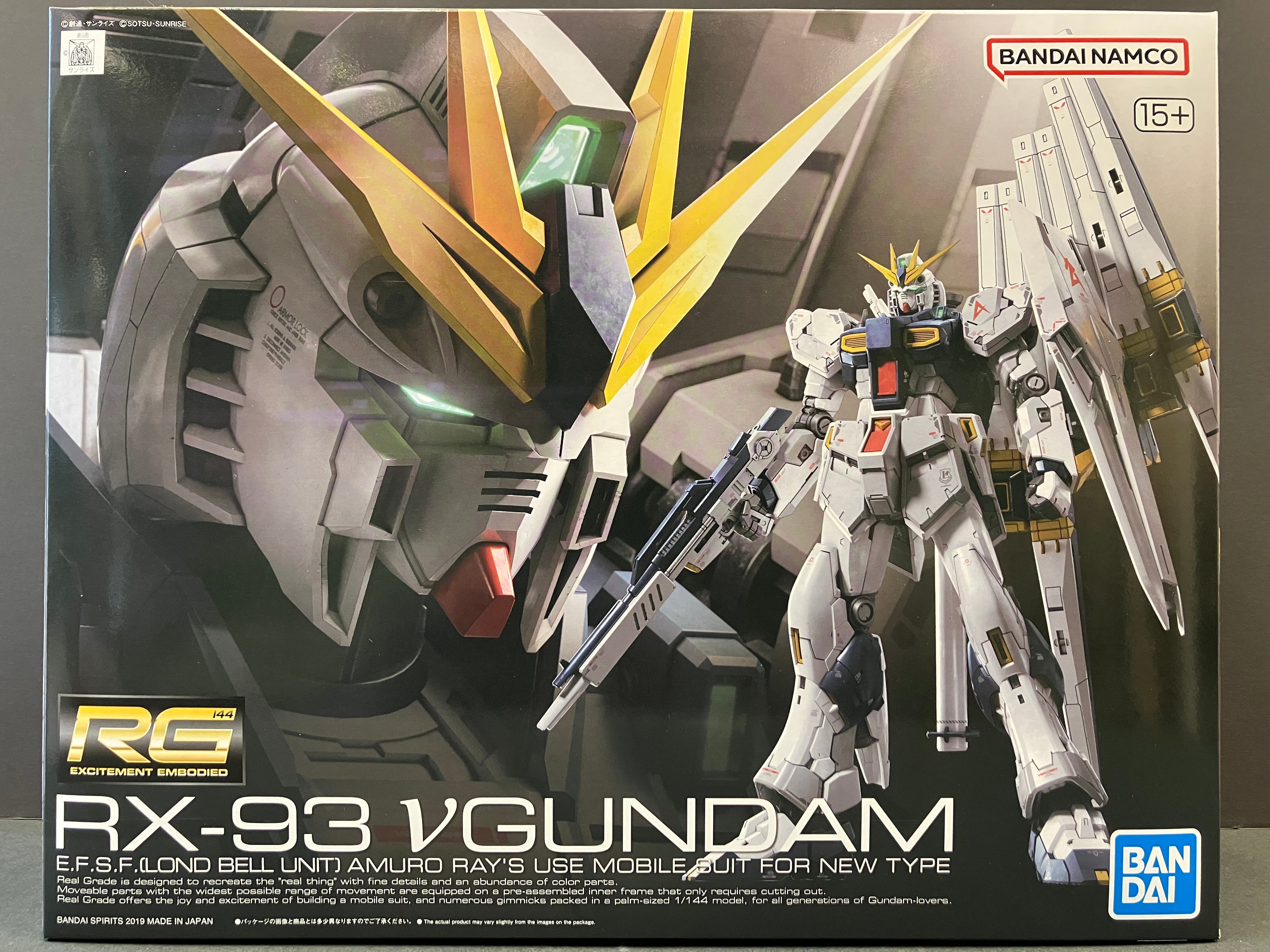 RG 1/144 No. 32 RX-93 V Gundam E.F.S.F. [Lond Bell Unit] Amuro Ray's Use Mobile Suit for Newtype [𝜈 高達]