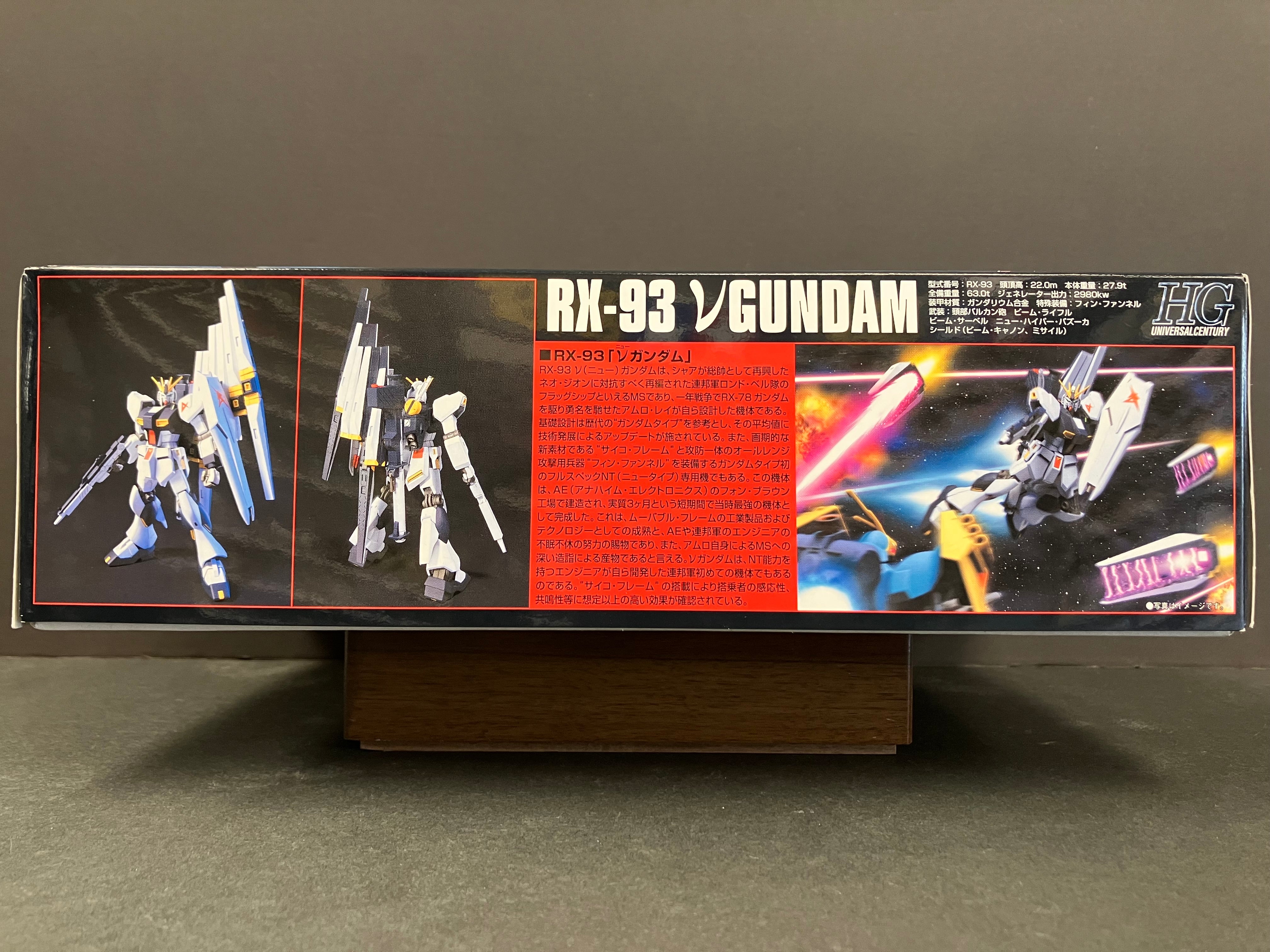 HGUC 1/144 No. 086 RX-93 V (Nu) Gundam E.F.S.F. (Londo Bell Unit) Amuro Ray's Customize Mobile Suit for Newtype [𝜈 高達]