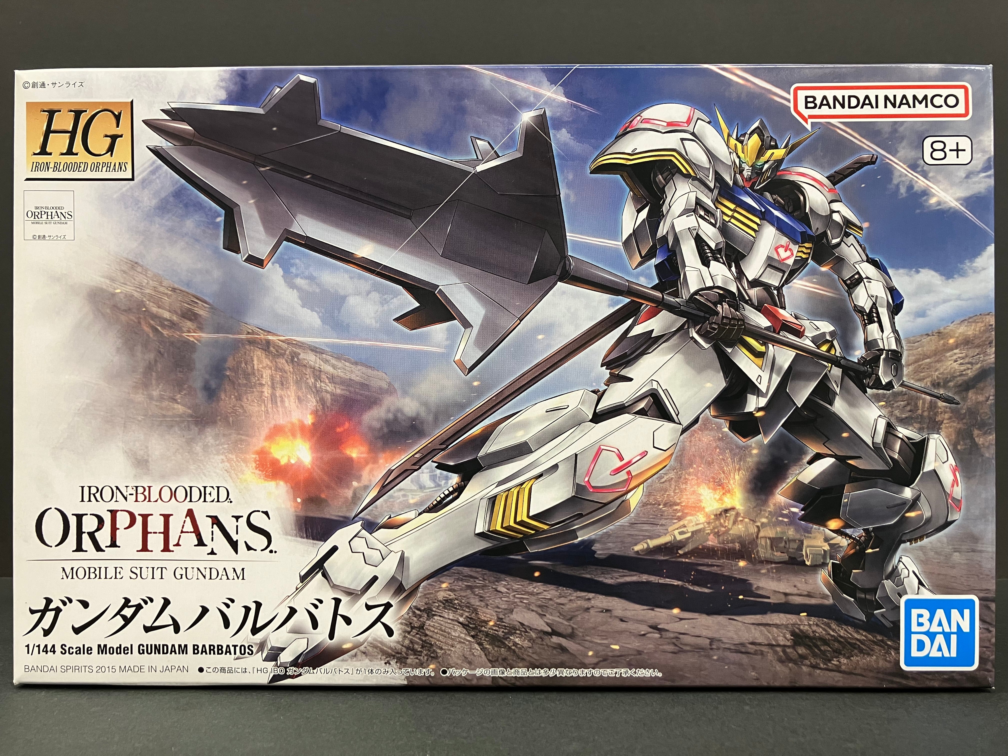 HGIBO 1/144 No. 001 ASW-G-08 Gundam Barbatos [高達巴巴托司]