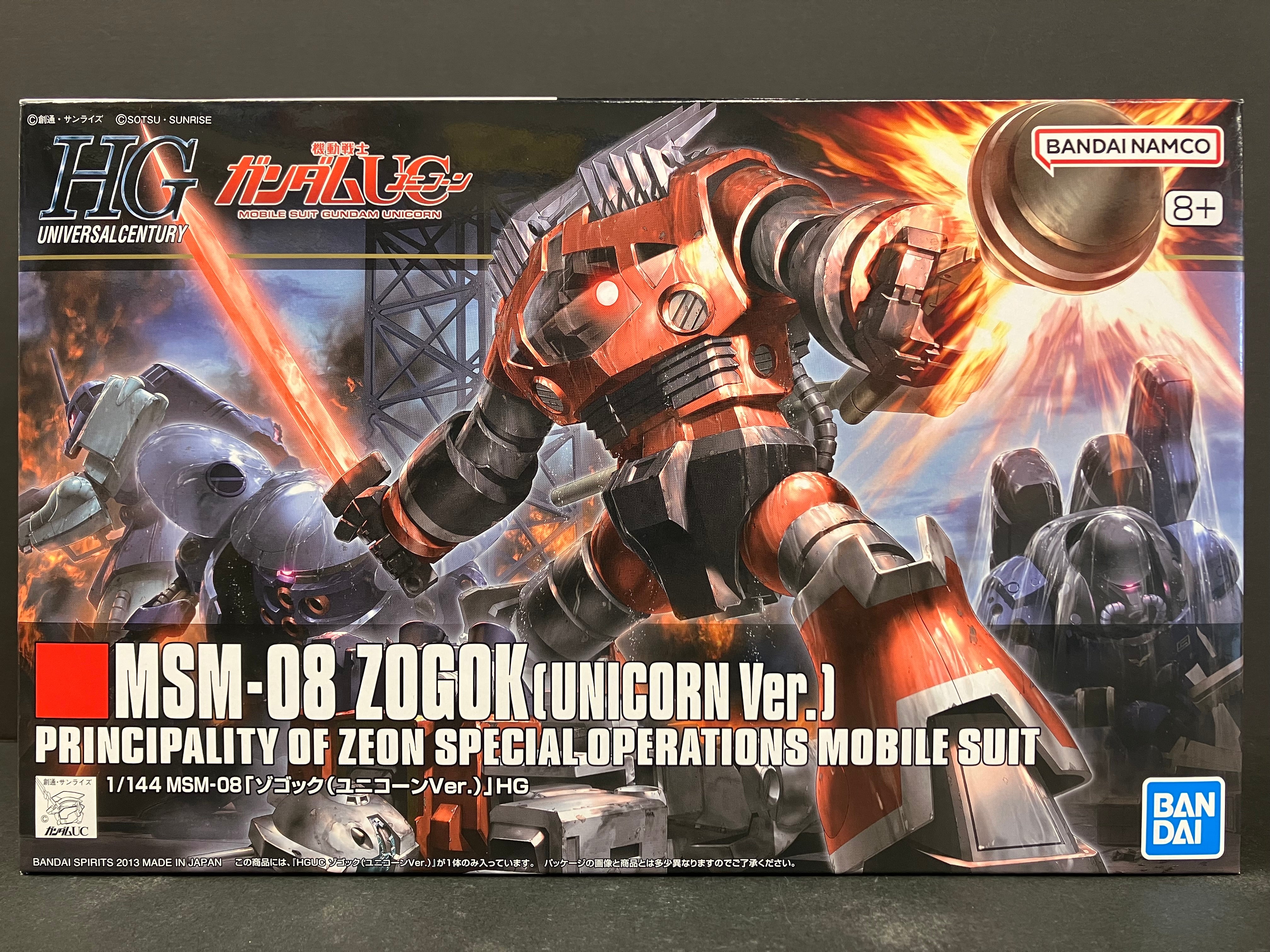 HGUC 1/144 No. 161 MSM-08 Zogok (Unicorn Ver.) Principality of Zeon Special Operations Mobile Suit [魔剎 UC 劇場版 Version]