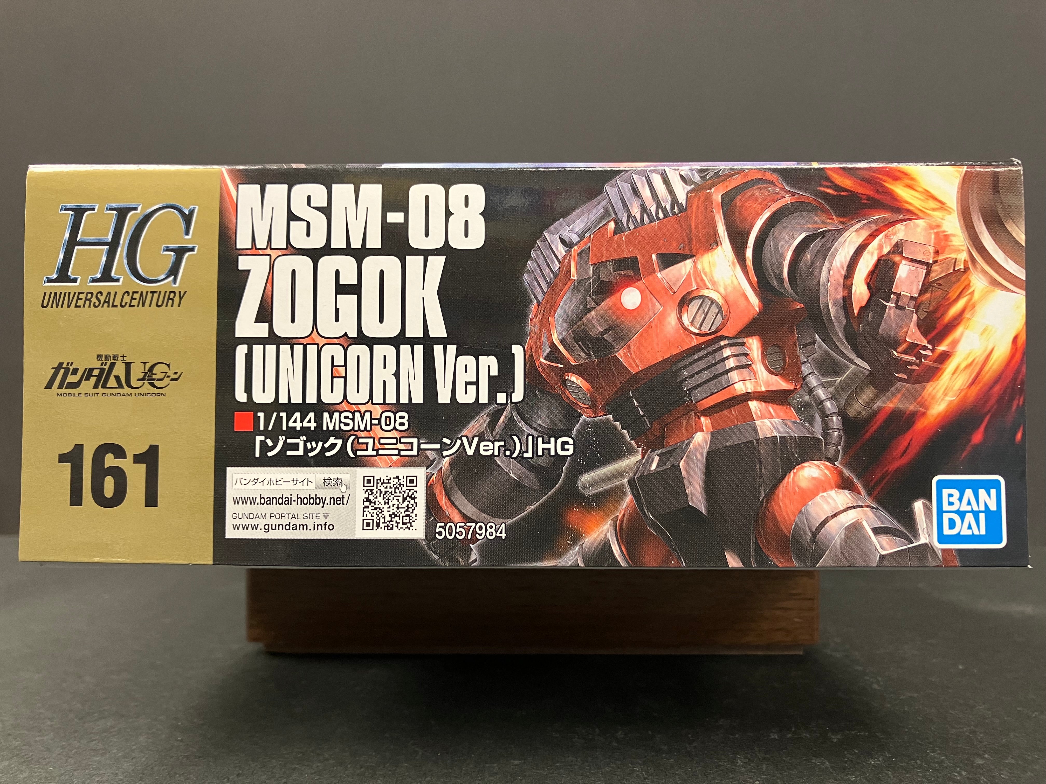 HGUC 1/144 No. 161 MSM-08 Zogok (Unicorn Ver.) Principality of Zeon Special Operations Mobile Suit [魔剎 UC 劇場版 Version]