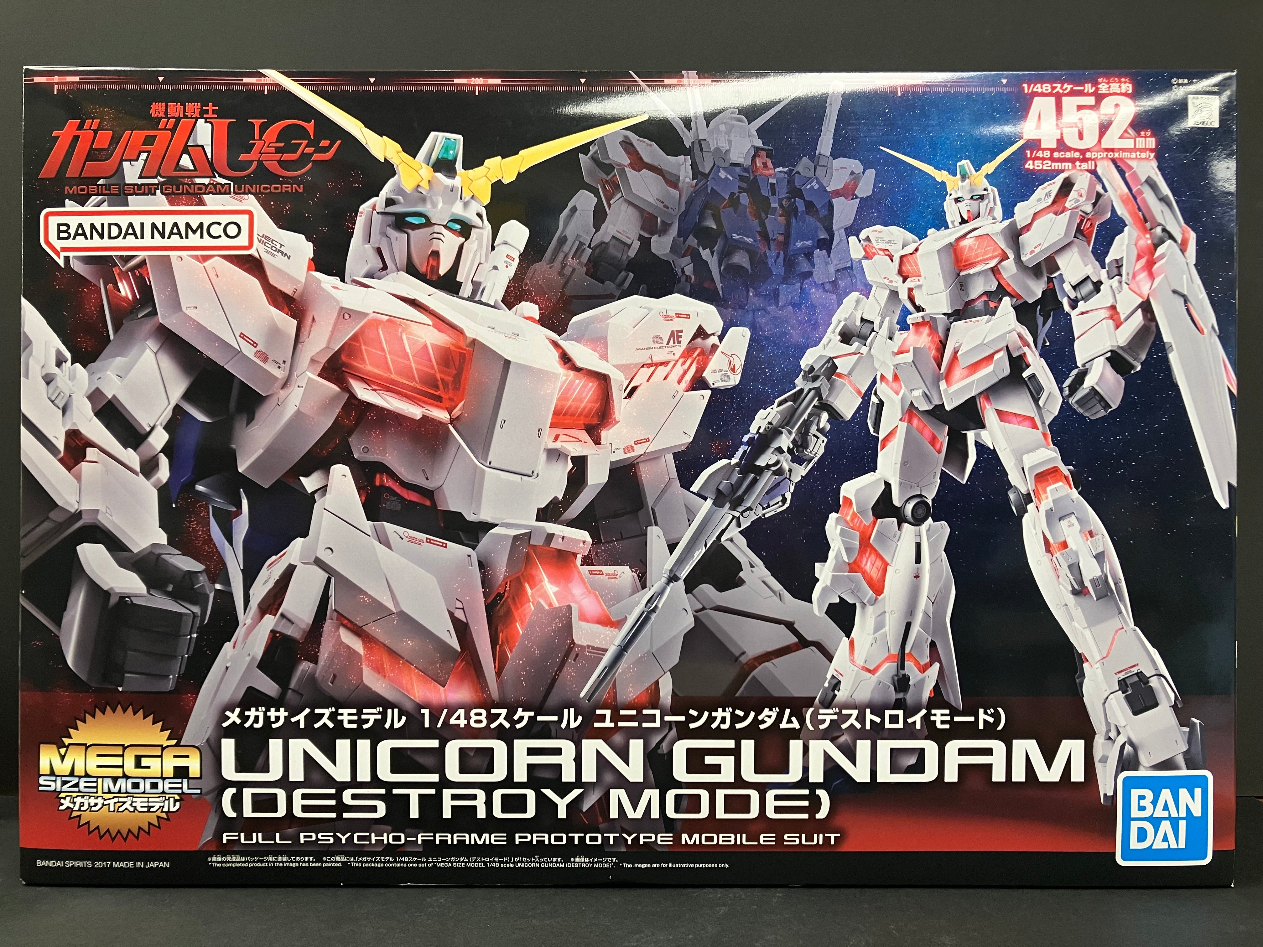 MSM 1/48 RX-0 Unicorn Gundam [Destroy Mode] Full Psycho-Frame Prototype Mobile Suit