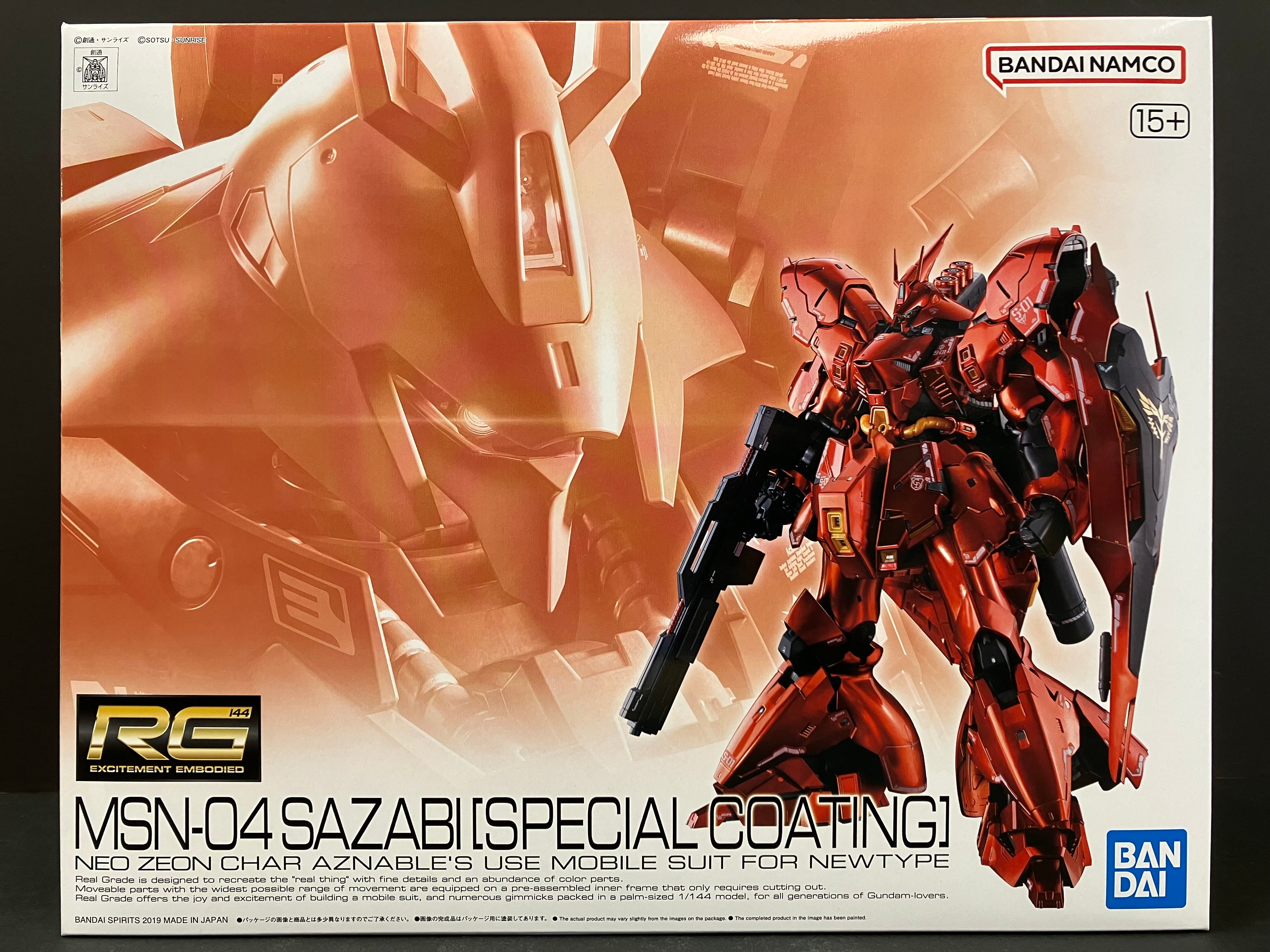 RG 1/144 MSN-04 Sazabi [Special Coating] Neo Zeon Char Aznable's Use Mobile Suit for Newtype
