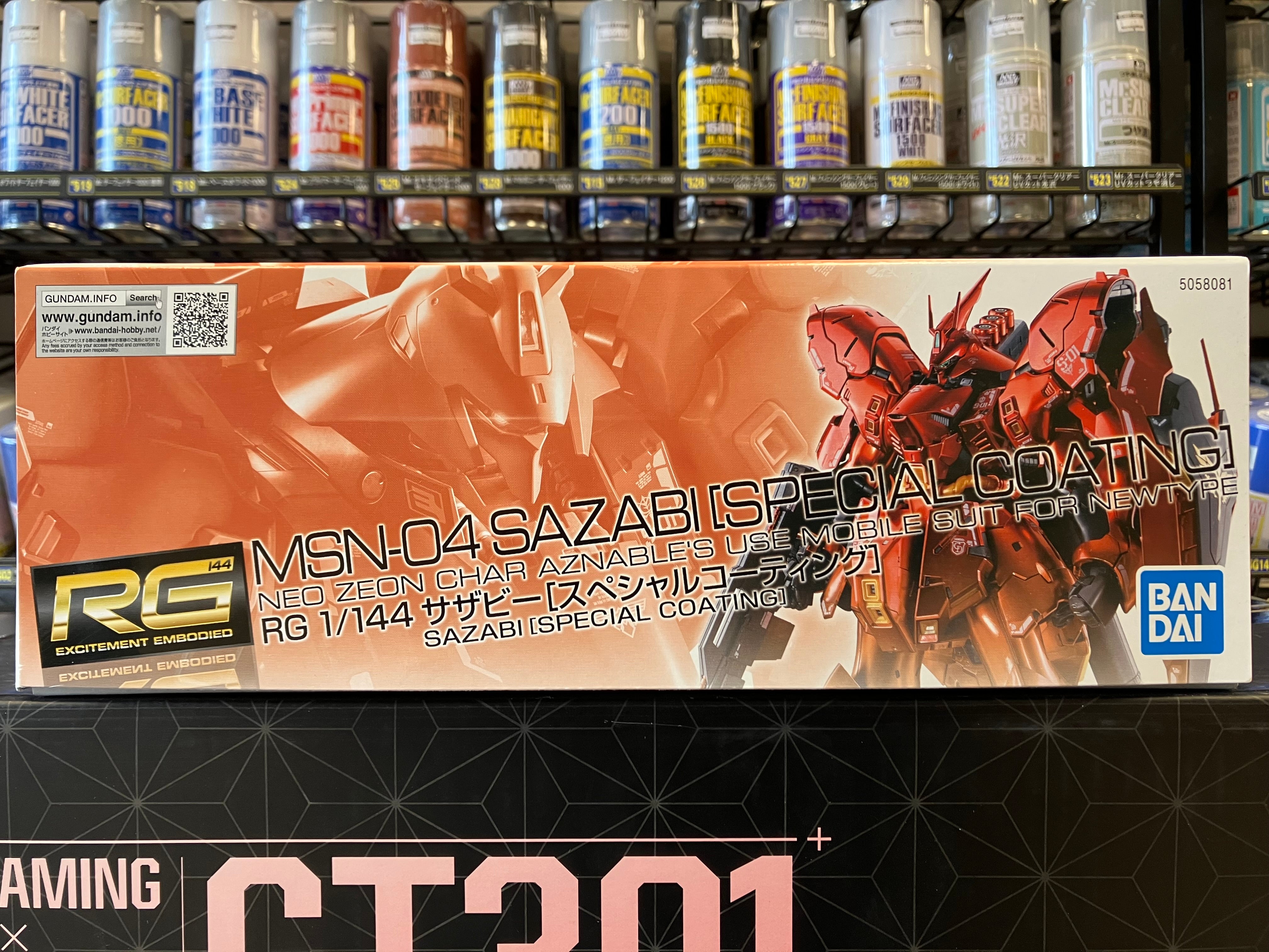 RG 1/144 MSN-04 Sazabi [Special Coating] Neo Zeon Char Aznable's Use Mobile Suit for Newtype
