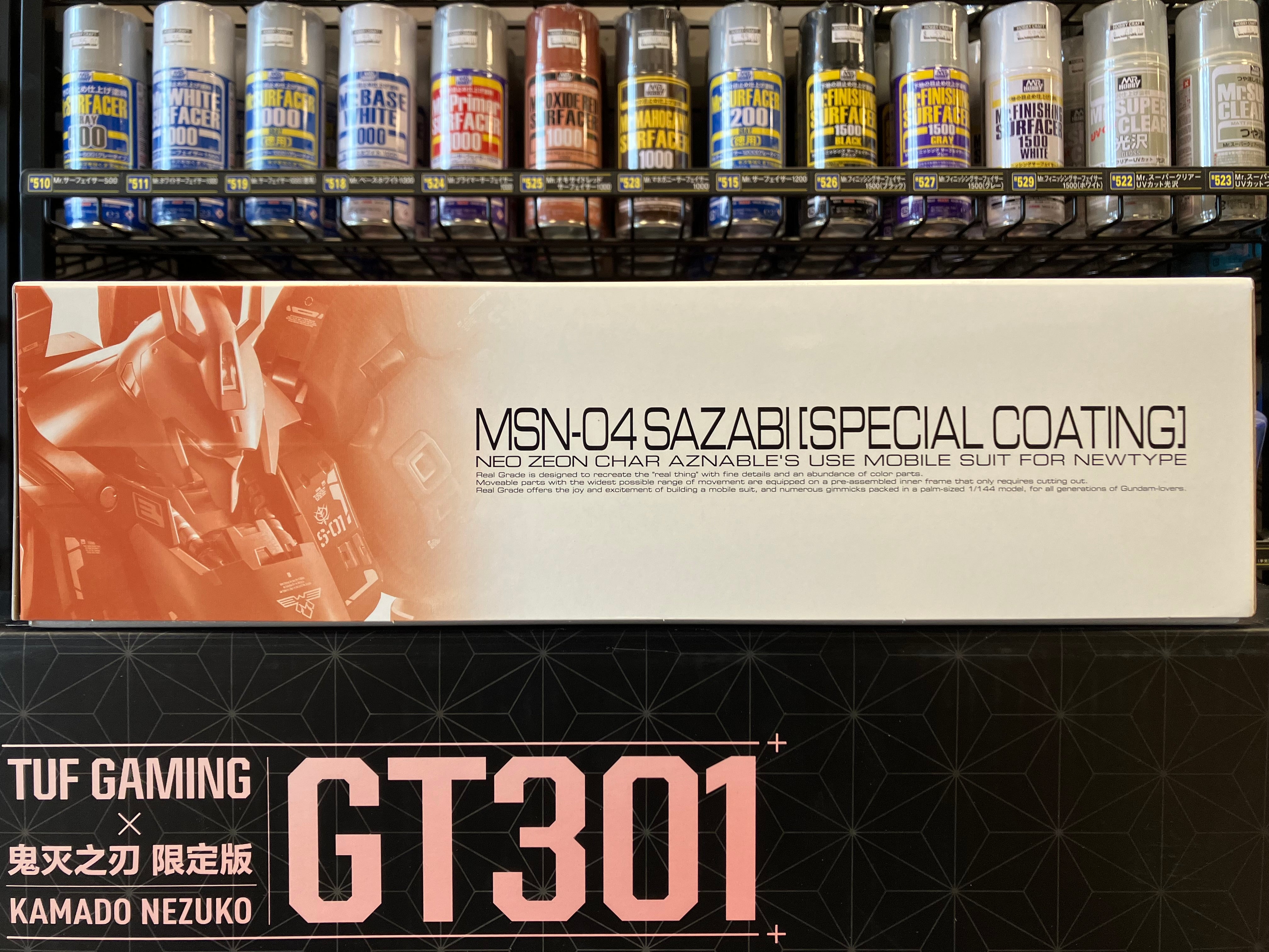 RG 1/144 MSN-04 Sazabi [Special Coating] Neo Zeon Char Aznable's Use Mobile Suit for Newtype