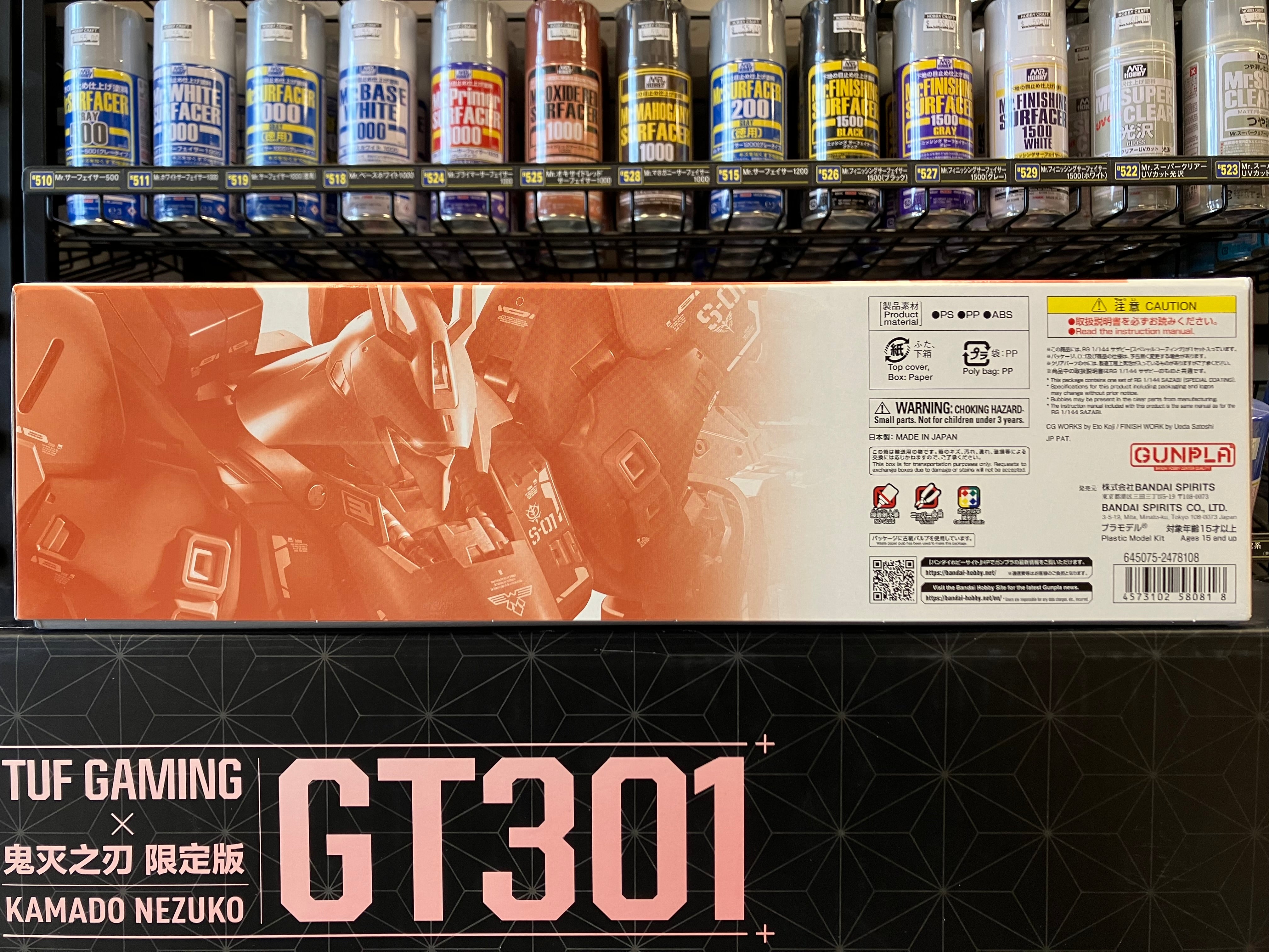 RG 1/144 MSN-04 Sazabi [Special Coating] Neo Zeon Char Aznable's Use Mobile Suit for Newtype