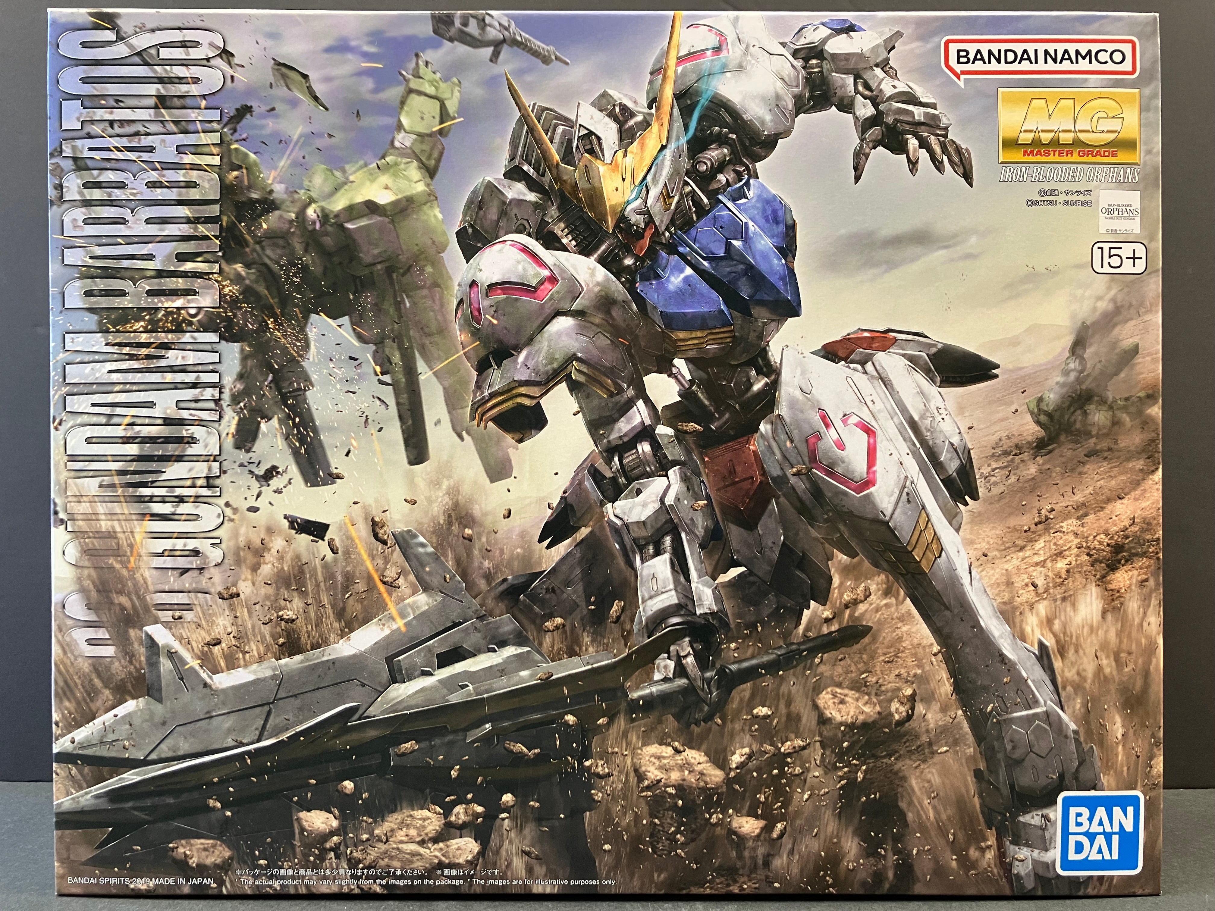 MG 1/100 ASW-G-08 Gundam Barbatos [高達巴巴托司]