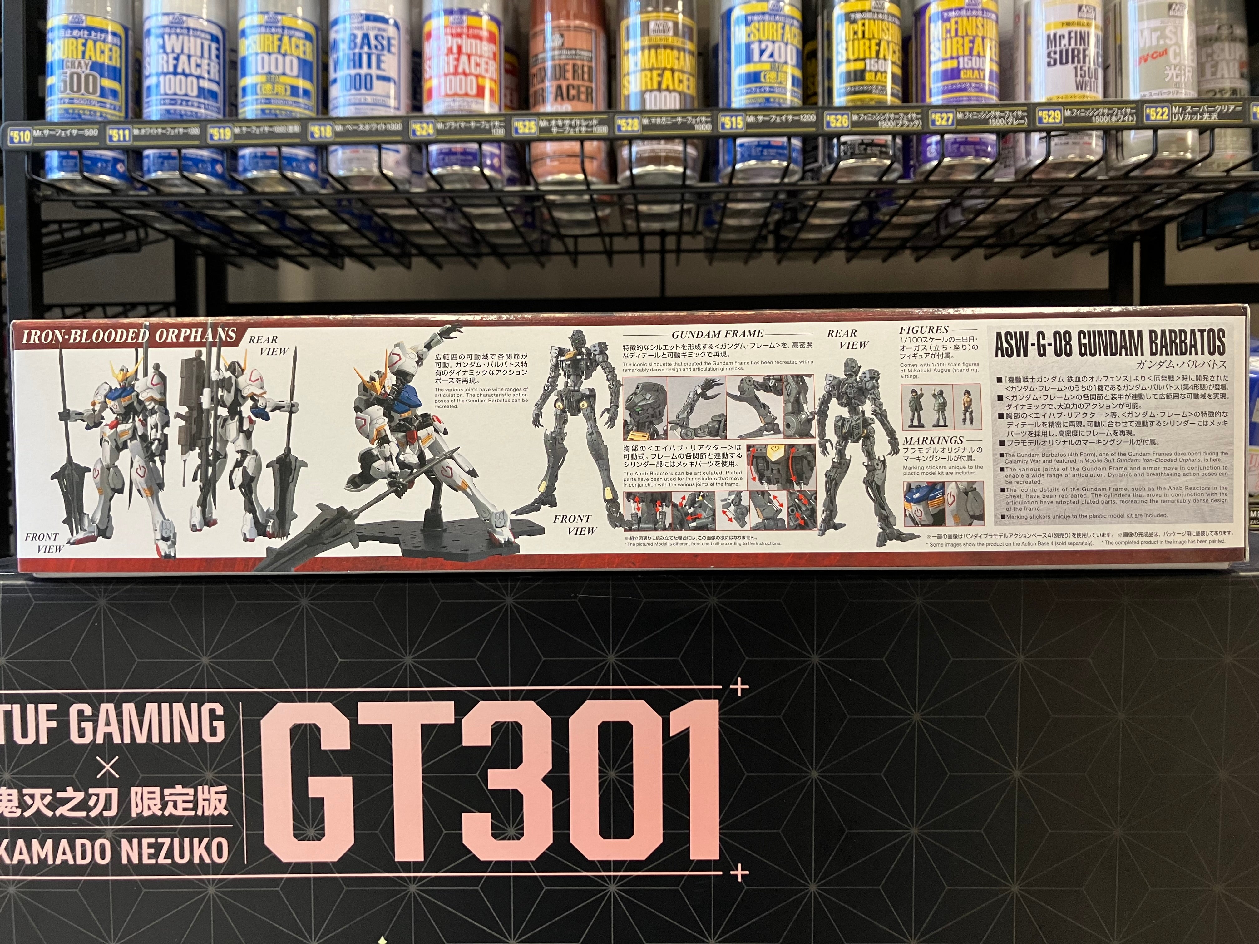 MG 1/100 ASW-G-08 Gundam Barbatos [高達巴巴托司]