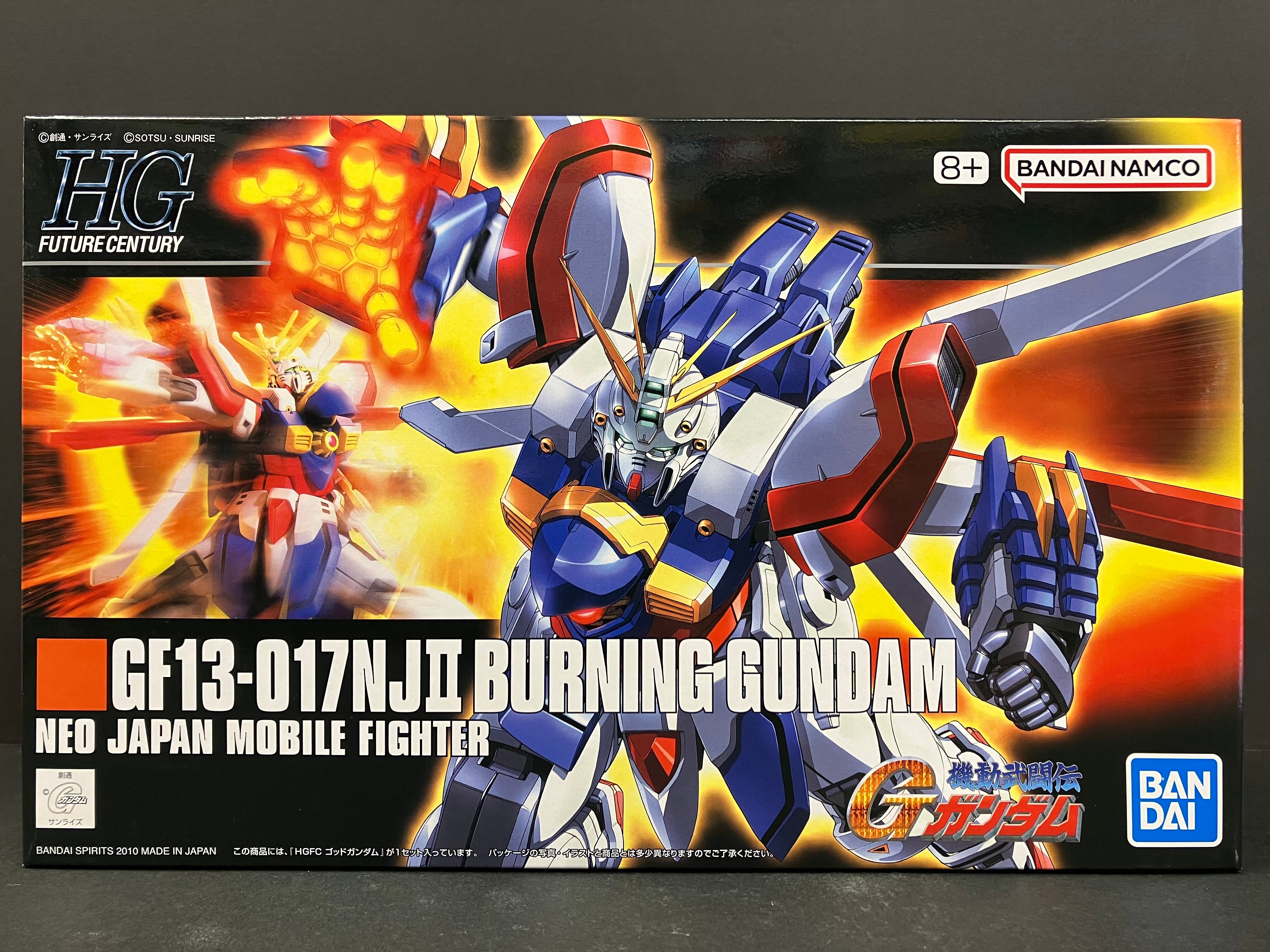 HGFC 1/144 No. 110 GF13-017NJII Burning Gundam Neo Japan Mobile Fighter [神高達 ~ G Gundam]