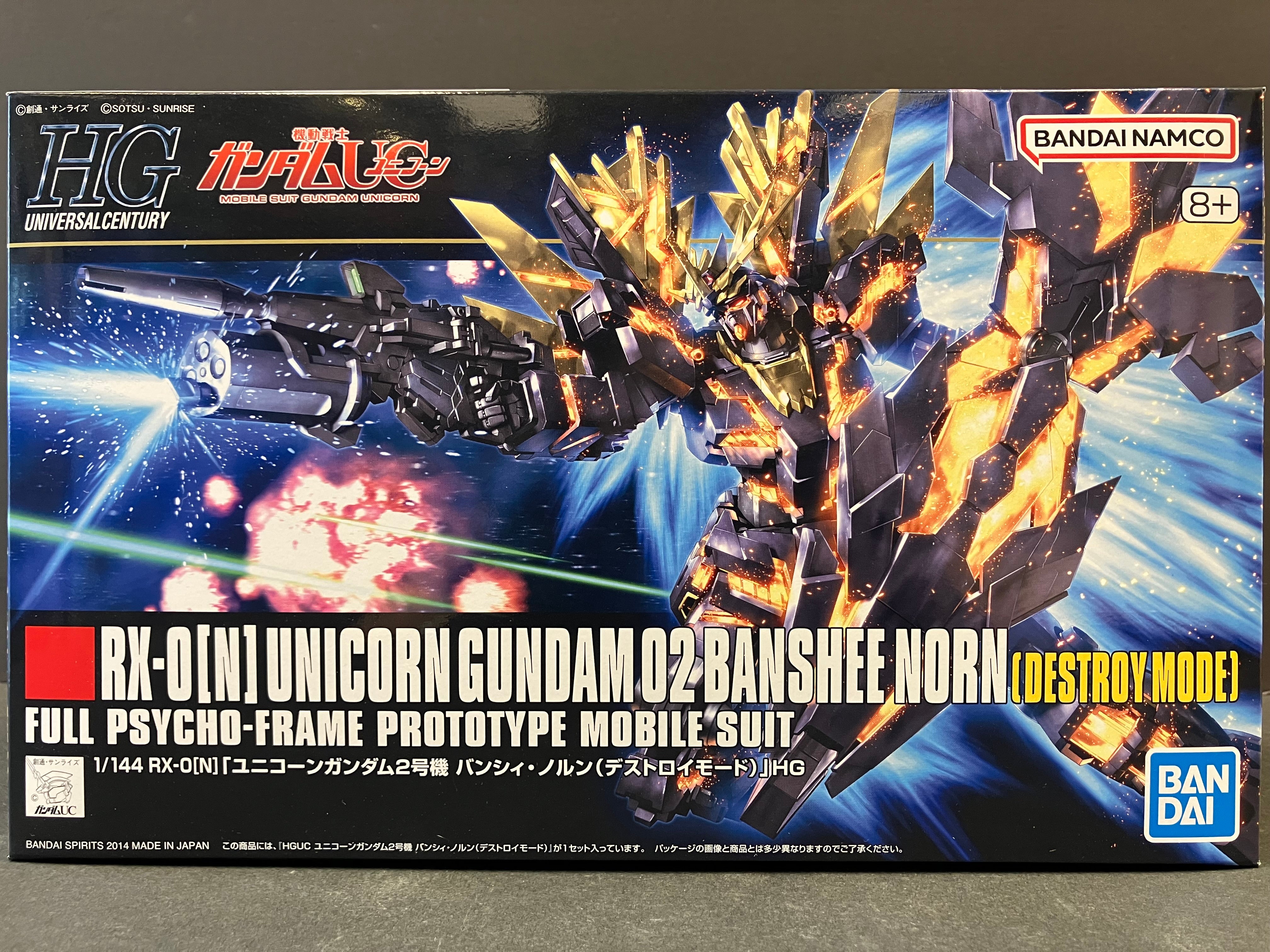 HGUC 1/144 No. 175 RX-0 [N] Unicorn Gundam 02 Banshee Norn (Destroy Mode) Full Psycho-Frame Prototype Mobile Suit [獨角獸高達 2號機 報喪女妖 諾恩 (毀滅模式)]