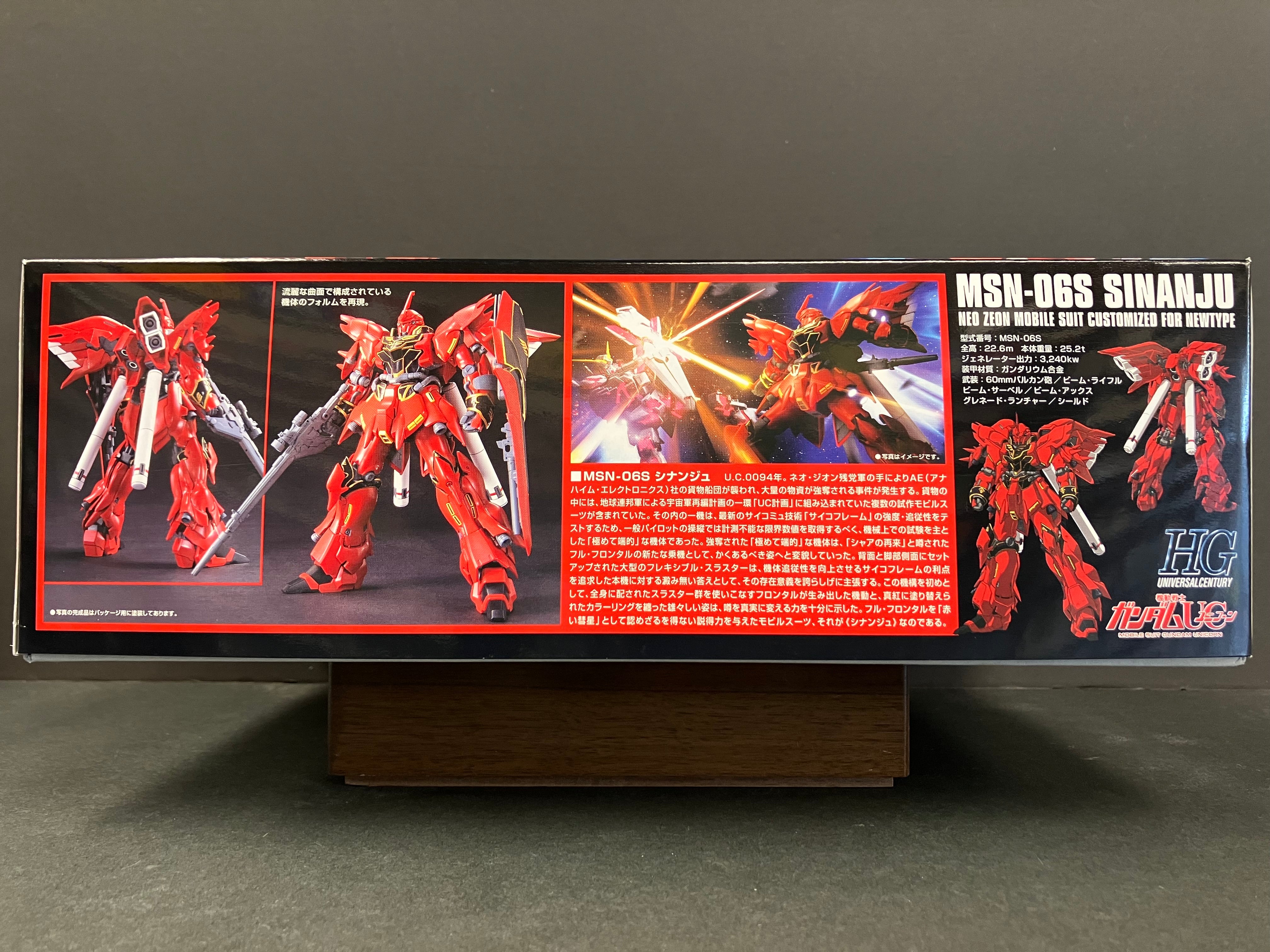 HGUC 1/144 No. 116 MSN-06S Sinanju Neo Zeon Mobile Suit Customized for Newtype [新安州]