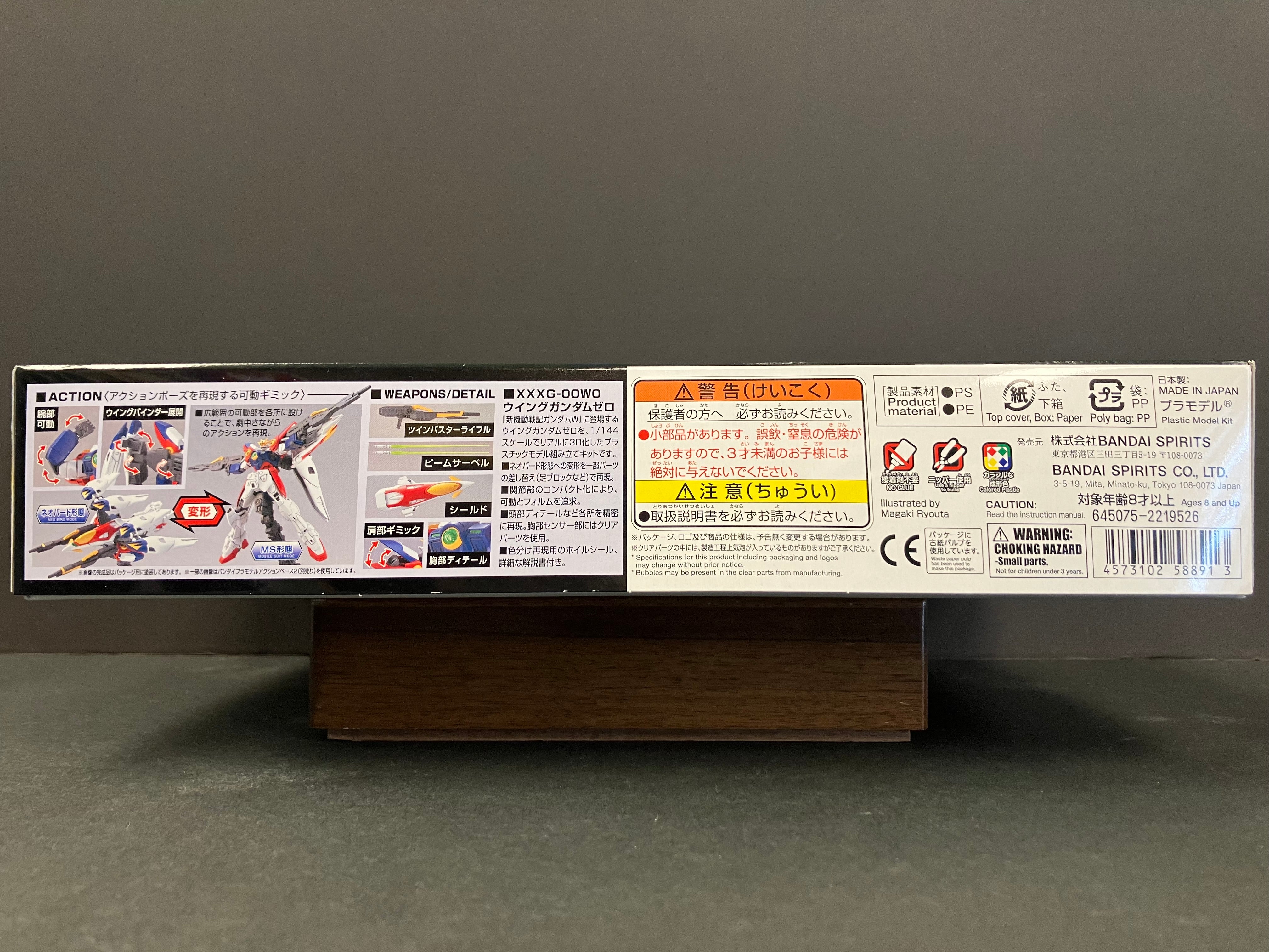 HGAC 1/144 No. 174 XXXG-00W0 Wing Gundam Zero Colonies Liberation Organization Mobile Suit [飛翼高達 零式]