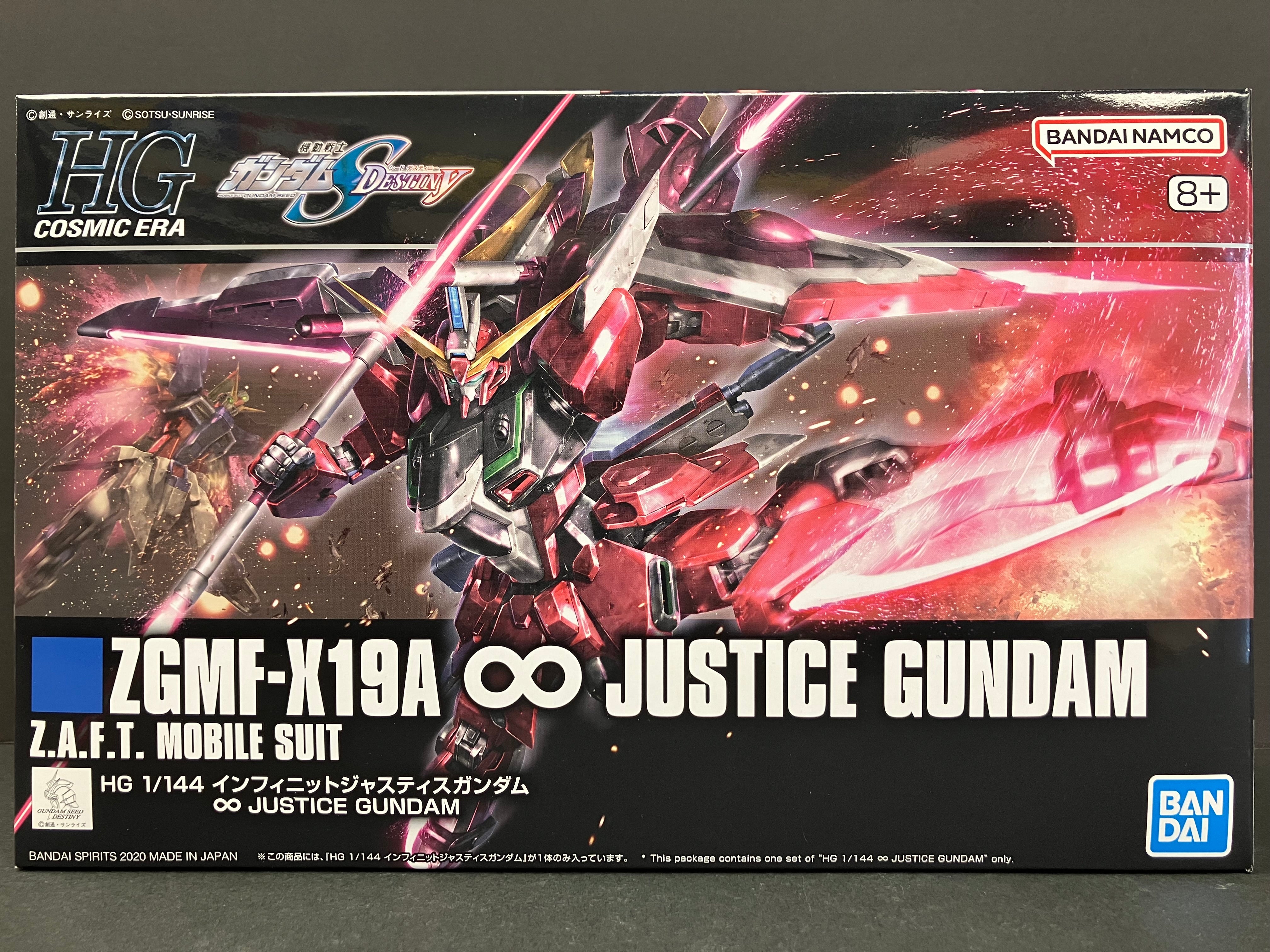 HGCE 1/144 No. 231 ZGMF-X19A ∞ Justice Gundam Z.A.F.T. Mobile Suit [無限正義高達]