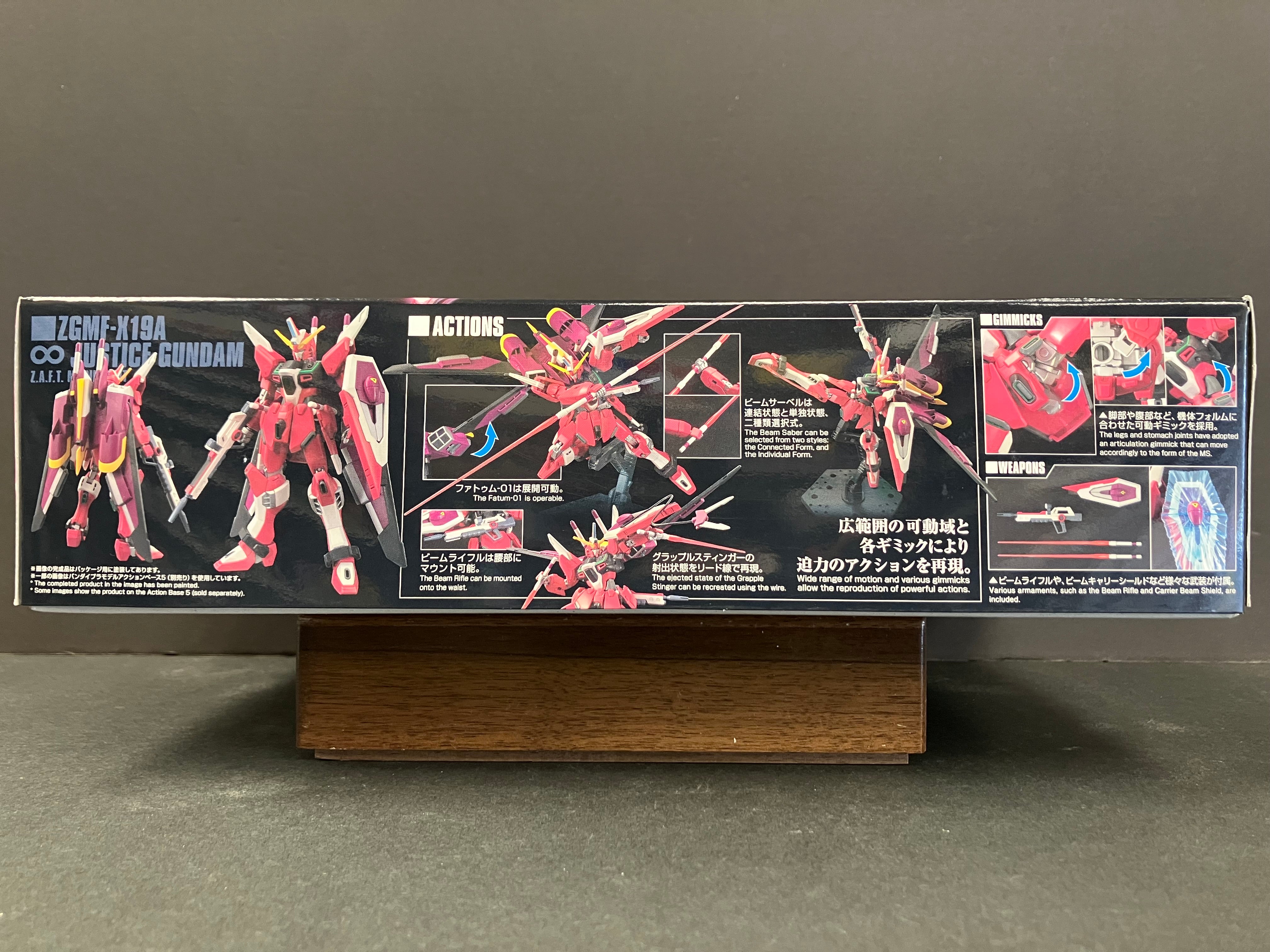 HGCE 1/144 No. 231 ZGMF-X19A ∞ Justice Gundam Z.A.F.T. Mobile Suit [無限正義高達]