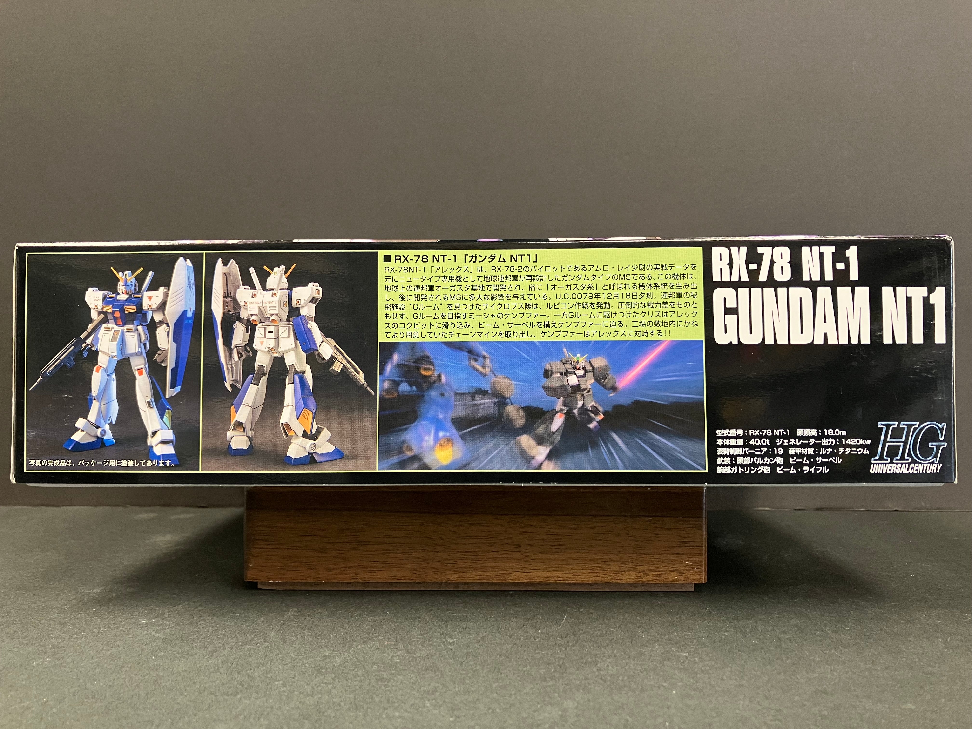 HGUC 1/144 No. 047 RX-78 NT-1 Gundam NT1 E.F.S.F. Prototype Mobile Suit for Newtype [高達 NT-1]