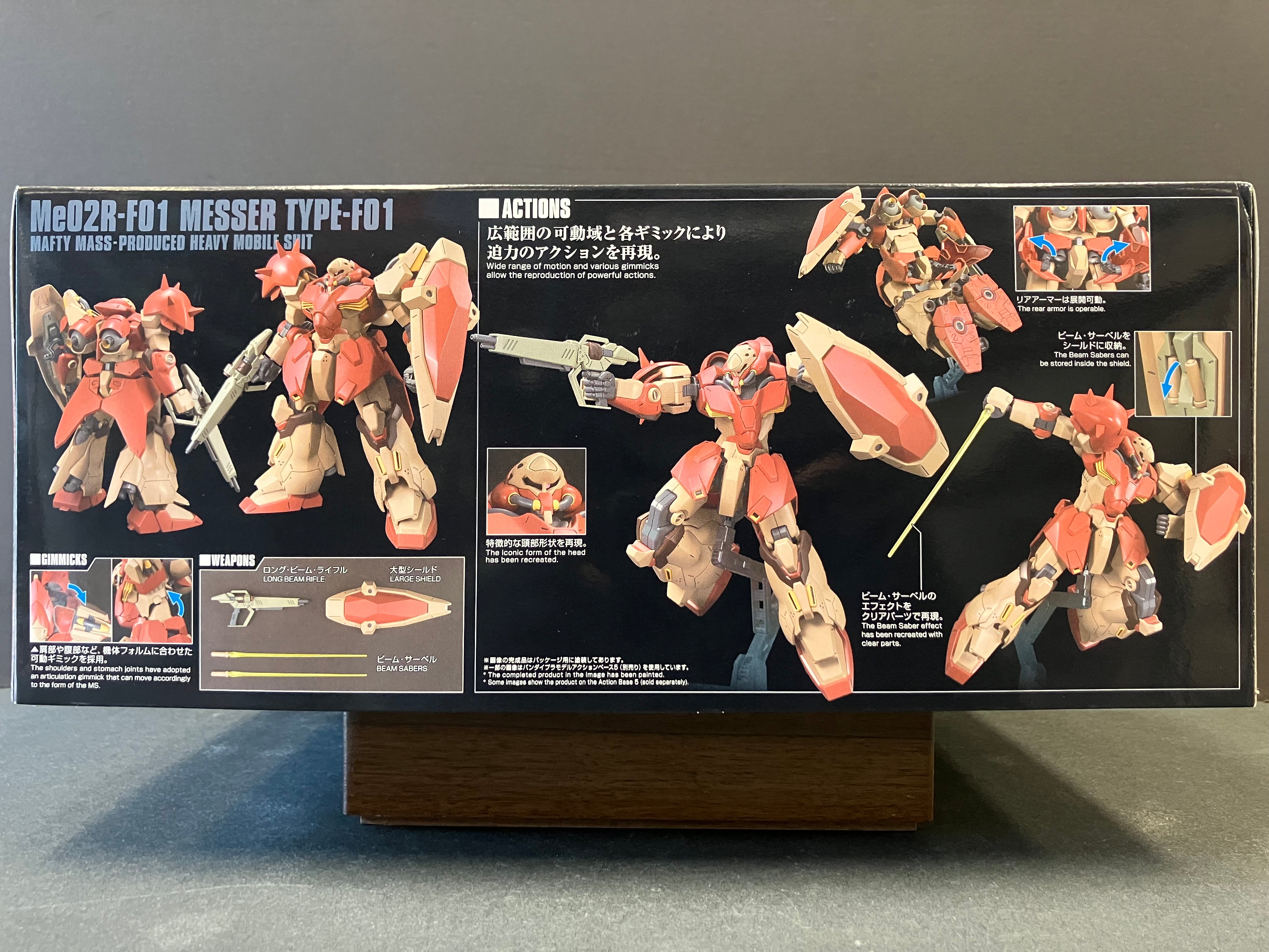 HGUC 1/144 No. 233 Me02R-F01 Messer Type-F01 Mafty Mass-Produced Heavy Mobile Suit [機動戰士高達 閃光之凱薩衛 ~ 梅塞爾]