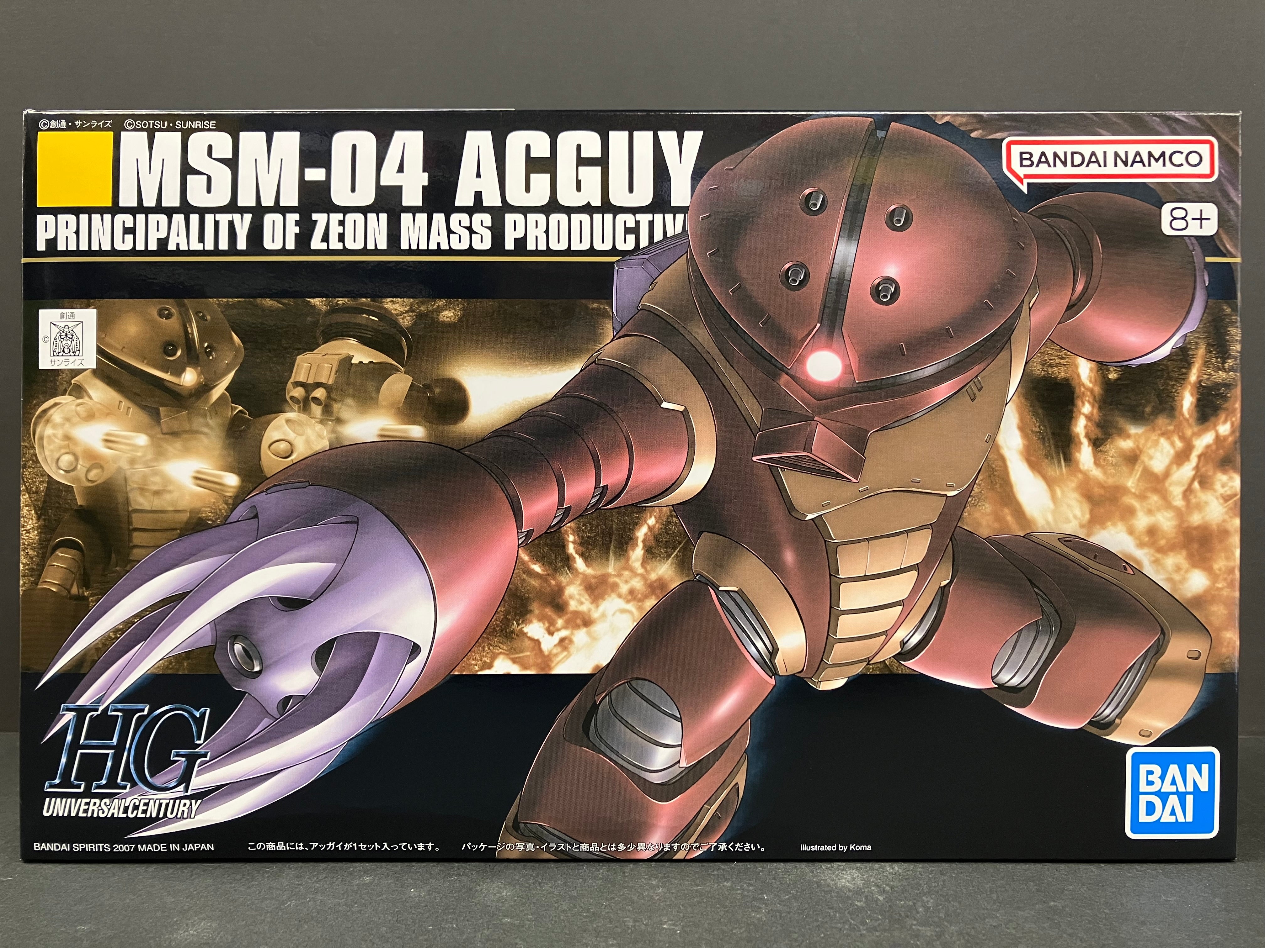 HGUC 1/144 No. 078 MSM-04 Acguy Principality of Zeon Mass Productive Amphibious Mobile Suit [龜霸]