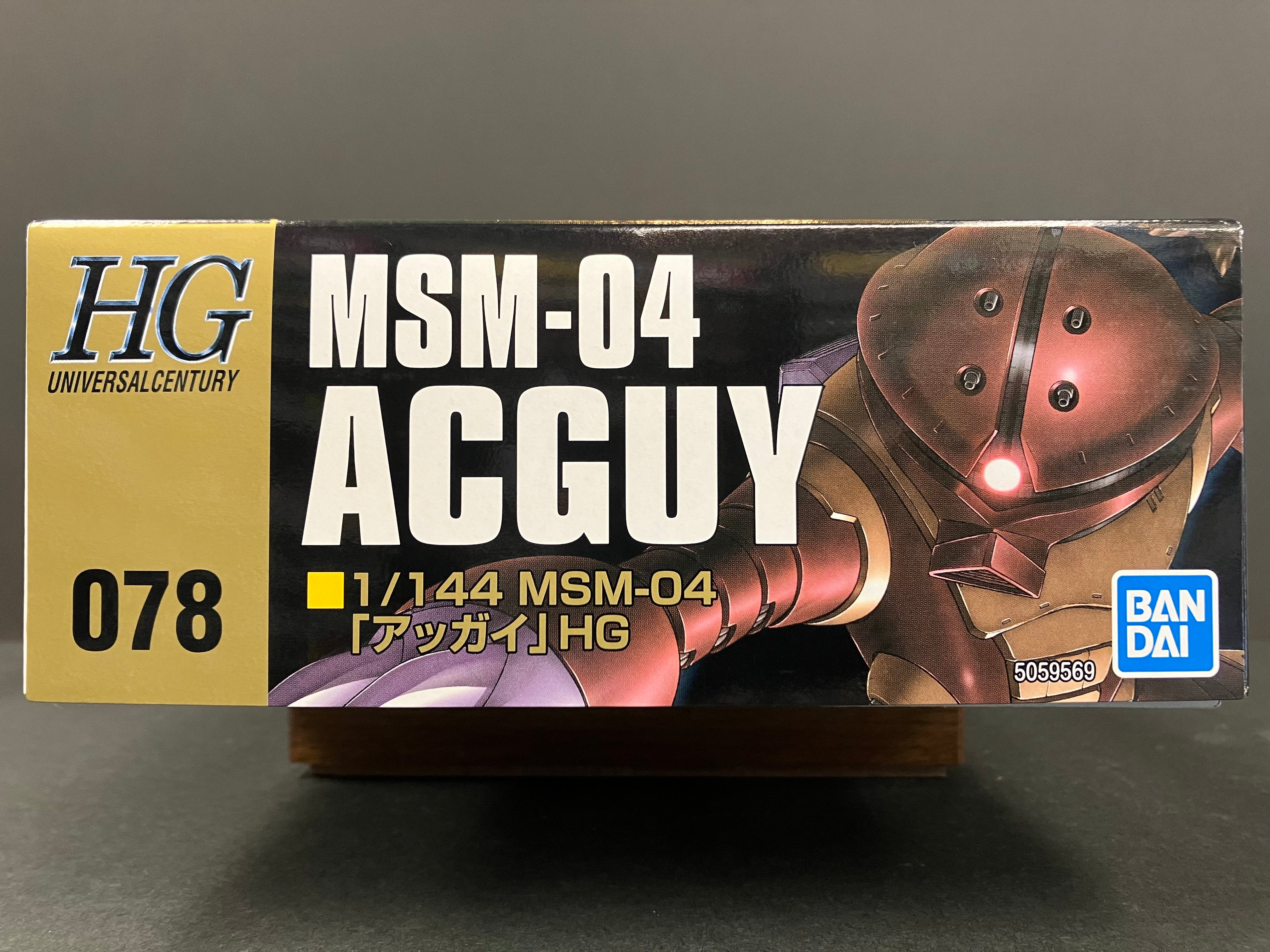 HGUC 1/144 No. 078 MSM-04 Acguy Principality of Zeon Mass Productive Amphibious Mobile Suit [龜霸]
