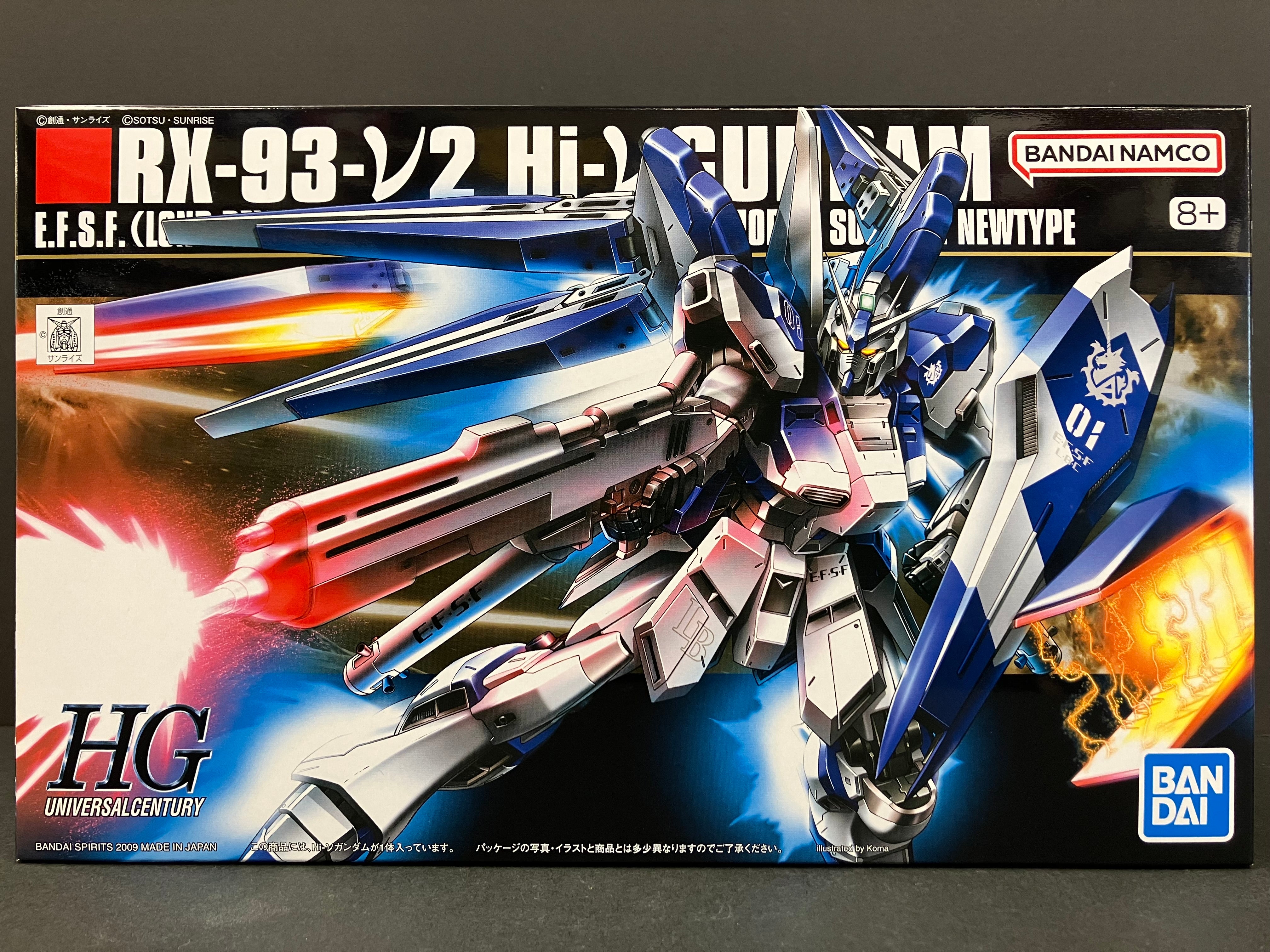 HGUC 1/144 No. 095 RX-93-V2 Hi-V (Hi-Nu) Gundam E.F.S.F. (Londo Bell Unit) Amuro Ray's Customize Mobile Suit for Newtype [Hi-𝜈 高達]
