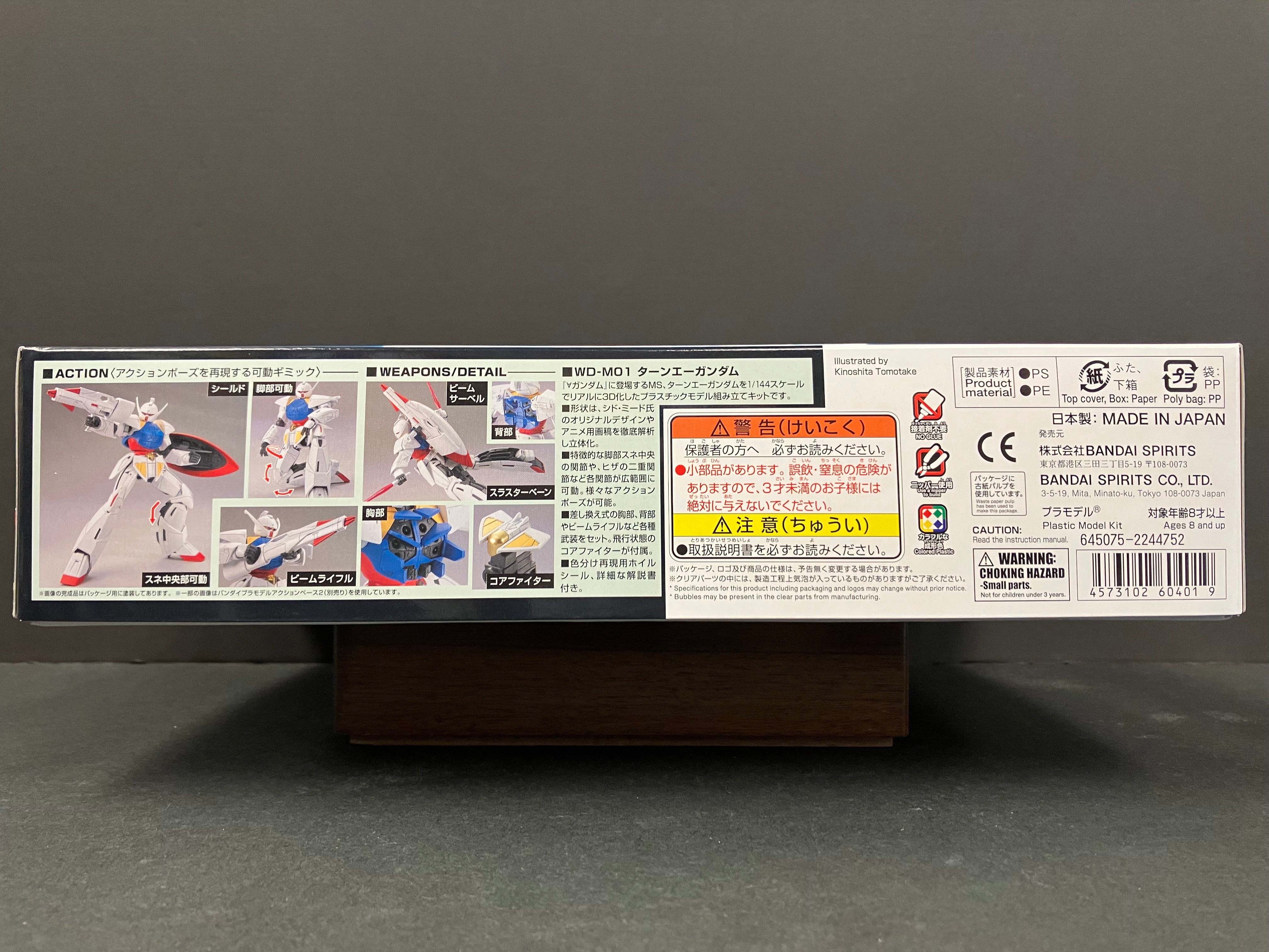 HGCC 1/144 No. 177 WD-M01 ∀ Gundam Ingressa Militia Mobile Suit [Turn A 高達]