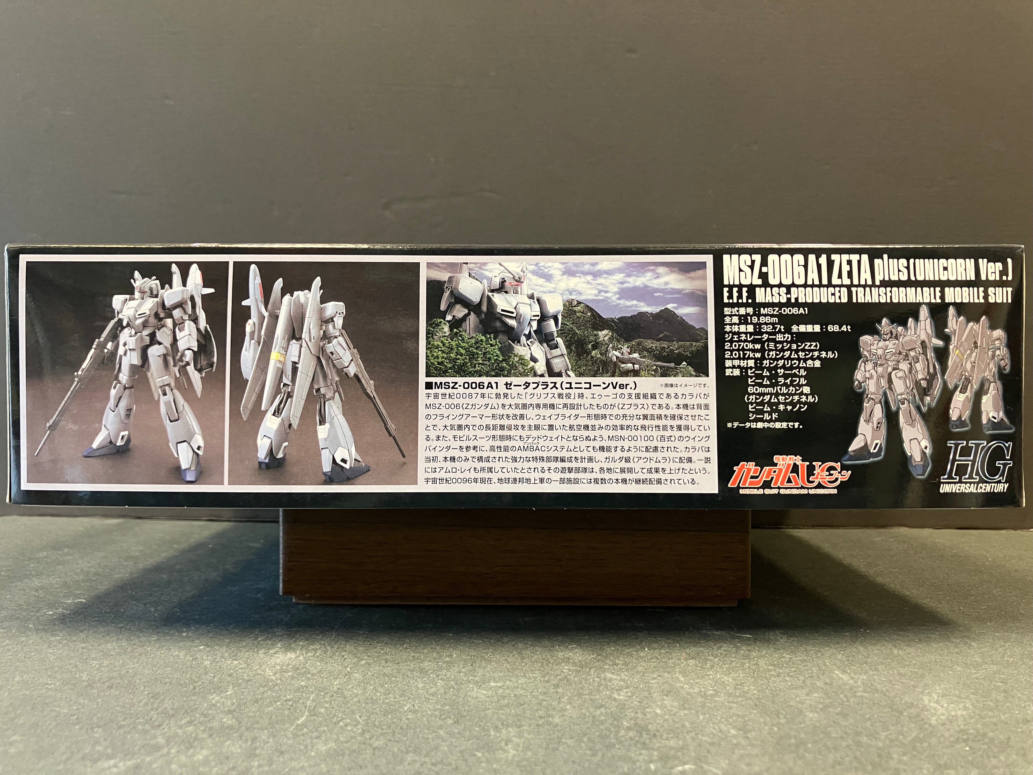 HGUC 1/144 No. 182 MSZ-006A1 Zeta Plus (Unicorn Version) E.F.F. Mass-Produced Transformable Mobile Suit [Zeta Plus UC 劇場版 Ver.]
