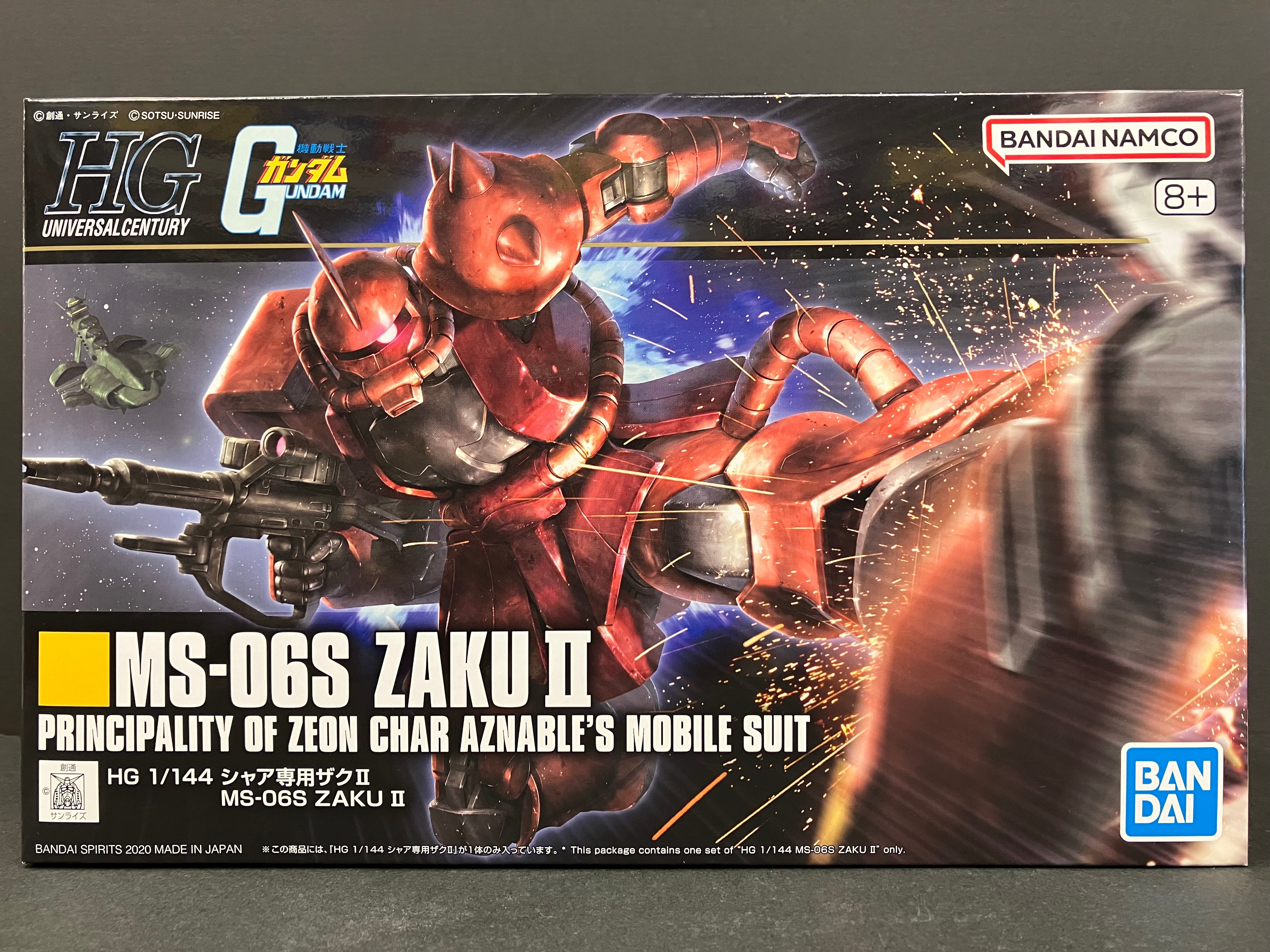 HGUC 1/144 No. 234 MS-06S Zaku II Principality of Zeon Char Aznable's Mobile Suit [馬沙專用渣古]