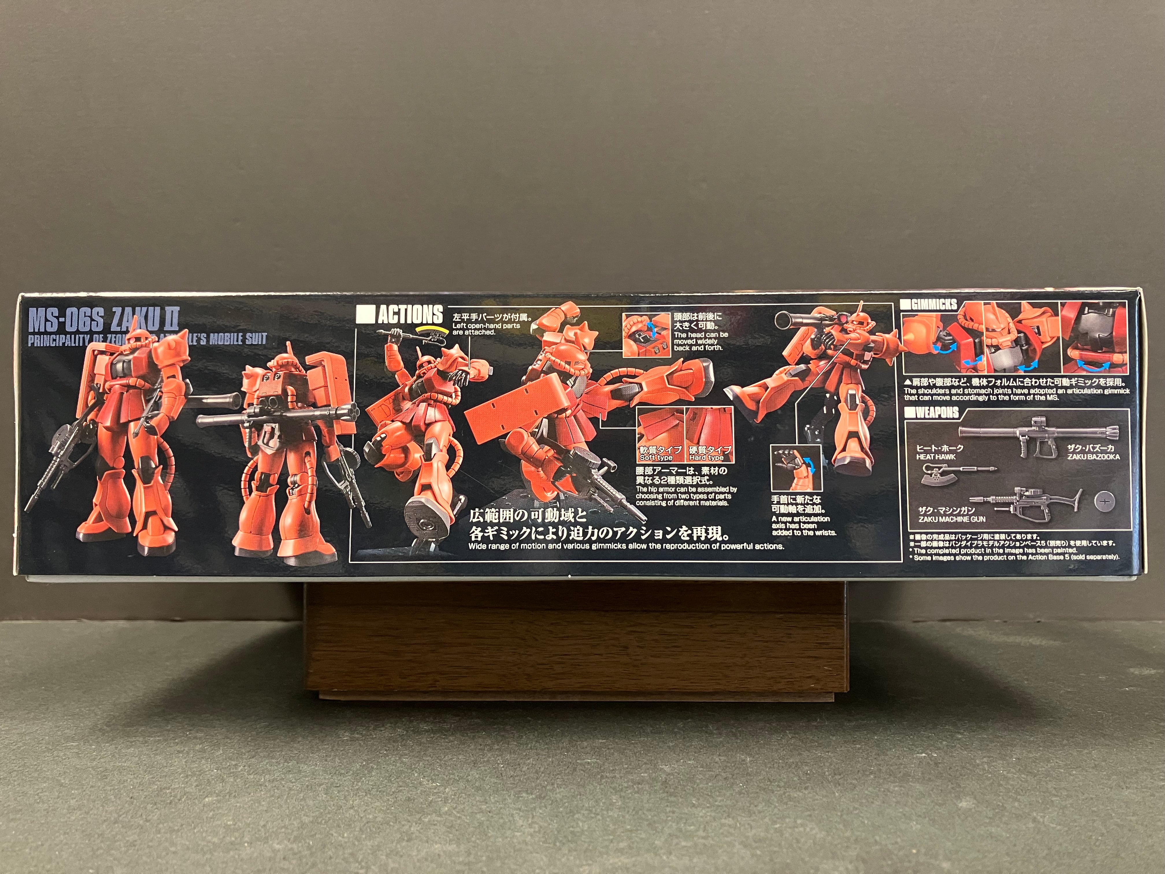 HGUC 1/144 No. 234 MS-06S Zaku II Principality of Zeon Char Aznable's Mobile Suit [馬沙專用渣古]