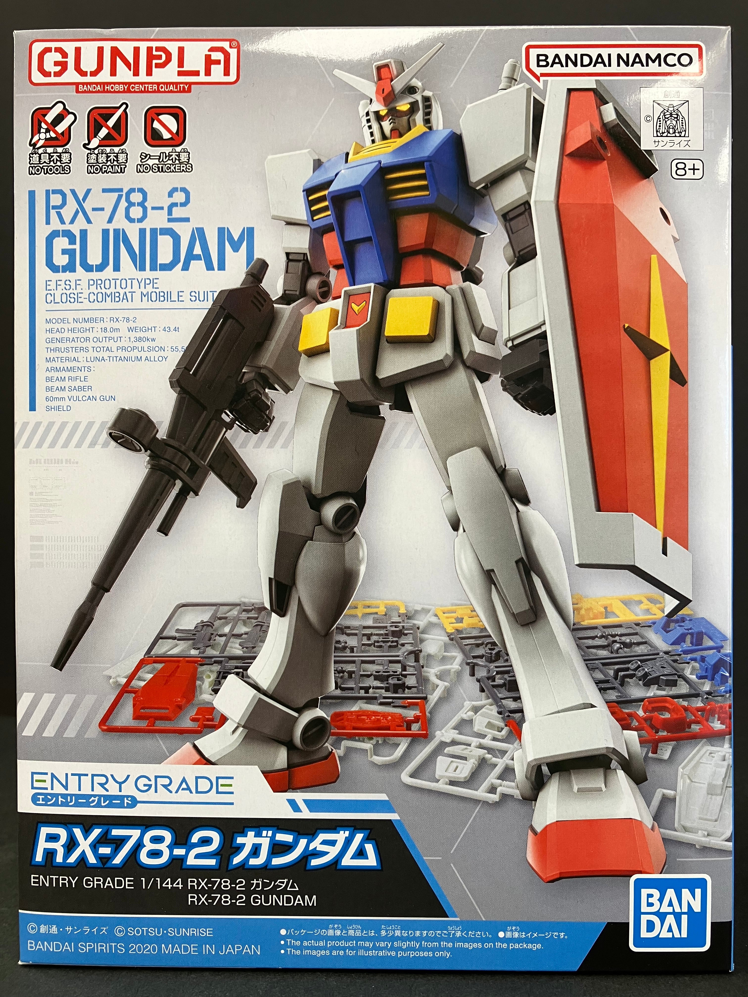 EG 1/144 No. 1 RX-78-2 Gundam E.F.S.F. Prototype Close-Combat Mobile Suit ~ Mobile Suit Gundam [元祖高達]