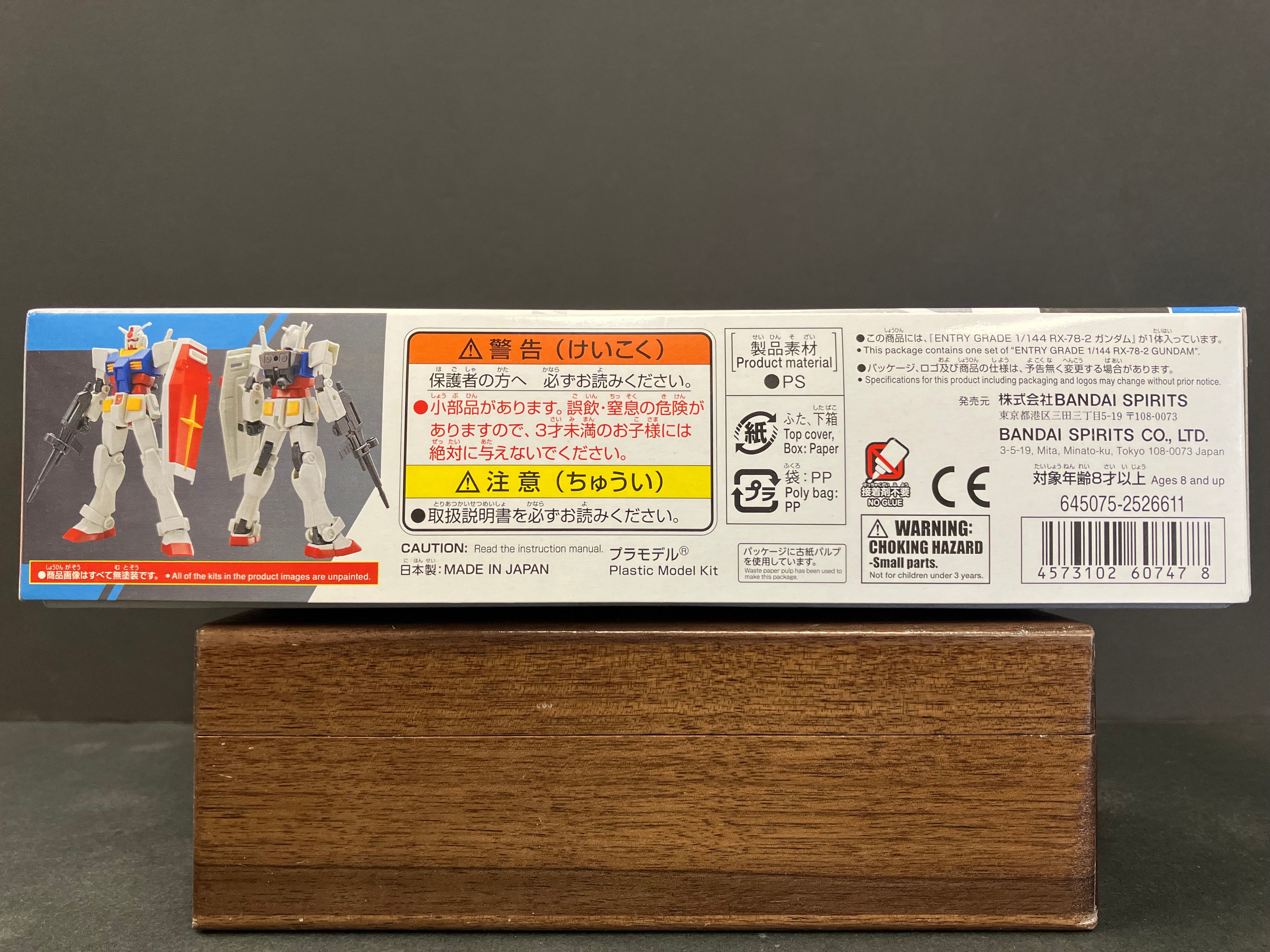 EG 1/144 No. 1 RX-78-2 Gundam E.F.S.F. Prototype Close-Combat Mobile Suit ~ Mobile Suit Gundam [元祖高達]