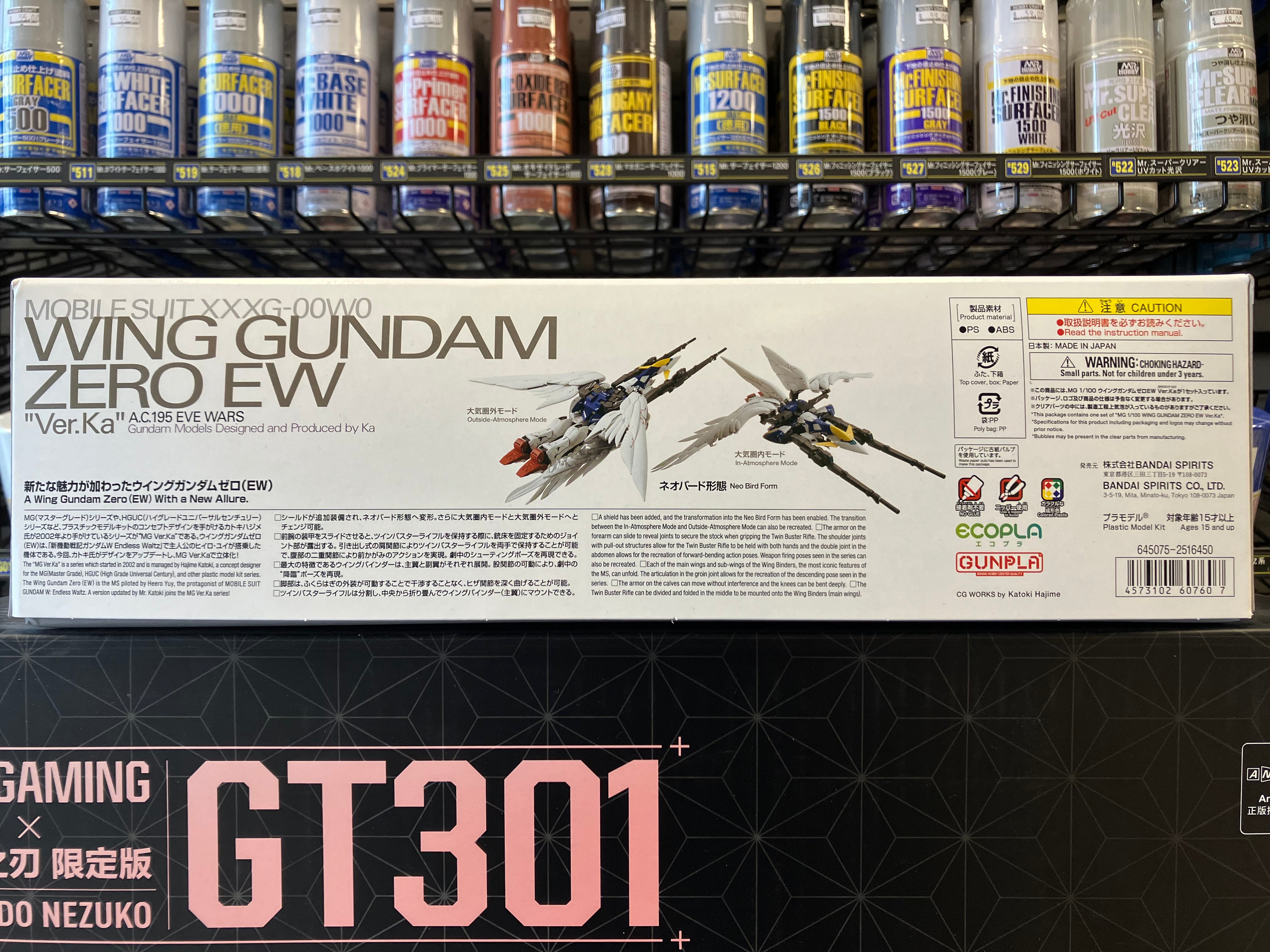 MG 1/100 Mobile Suit XXXG-00W0 Wing Gundam Zero Mobile Suit Gundam Endless Waltz Version Ka