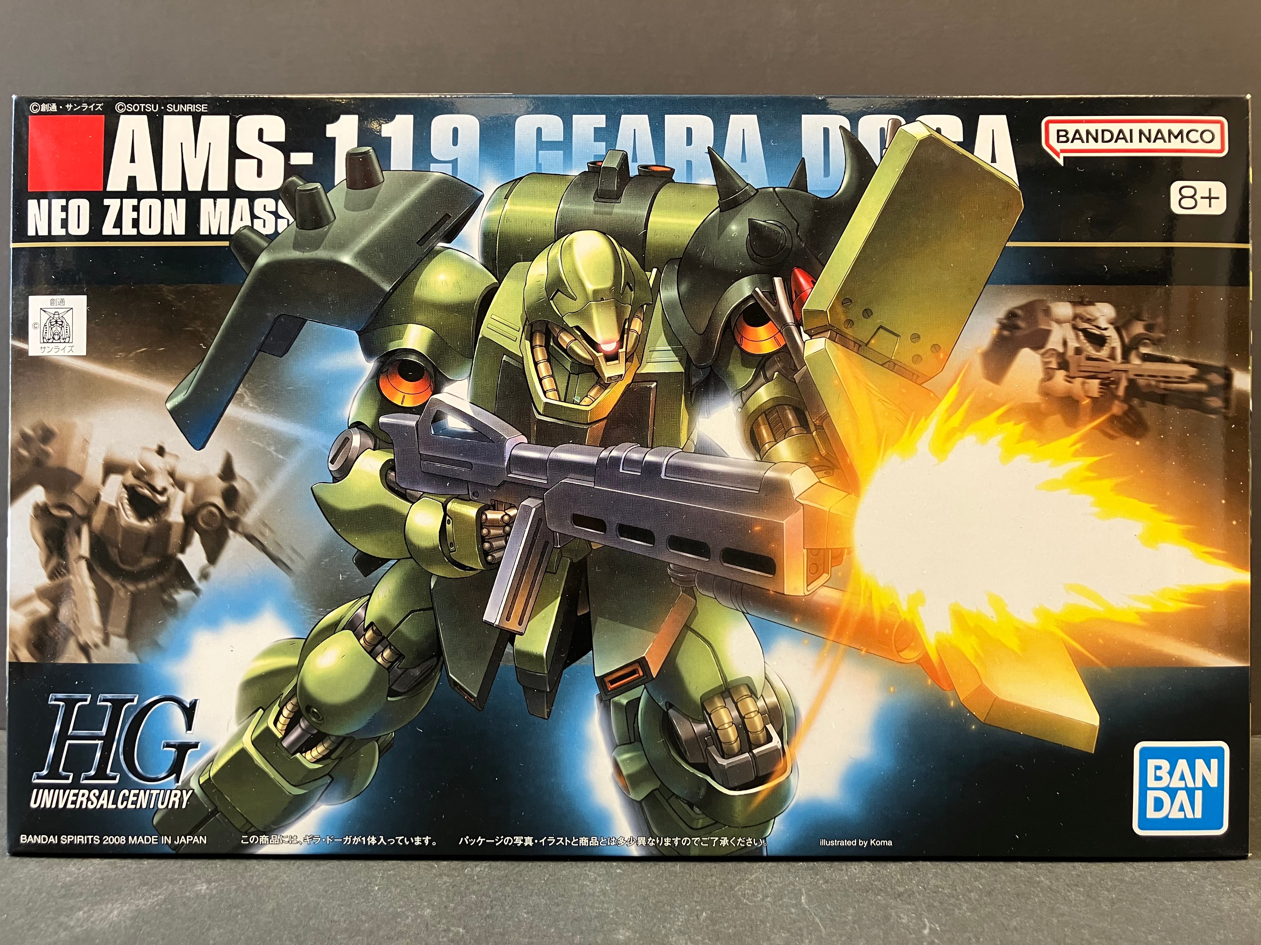 HGUC 1/144 No. 091 AMS-119 Geara Doga Neo Zeon Mass Productive Mobile Suit [乍特·德卡]
