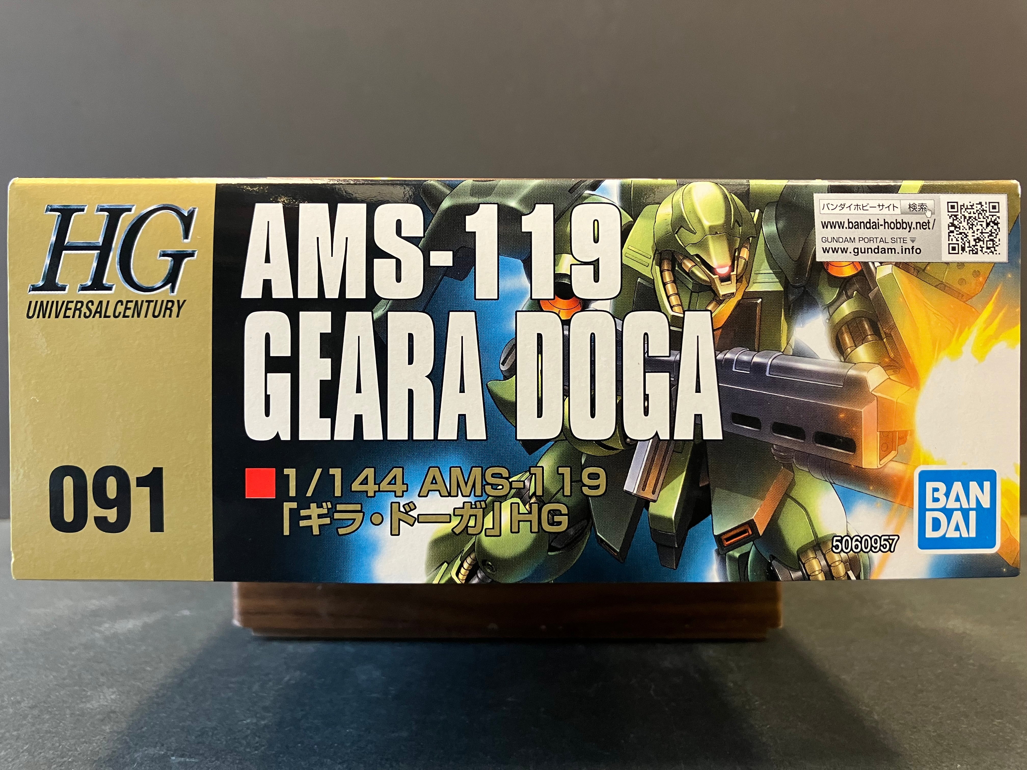 HGUC 1/144 No. 091 AMS-119 Geara Doga Neo Zeon Mass Productive Mobile Suit [乍特·德卡]