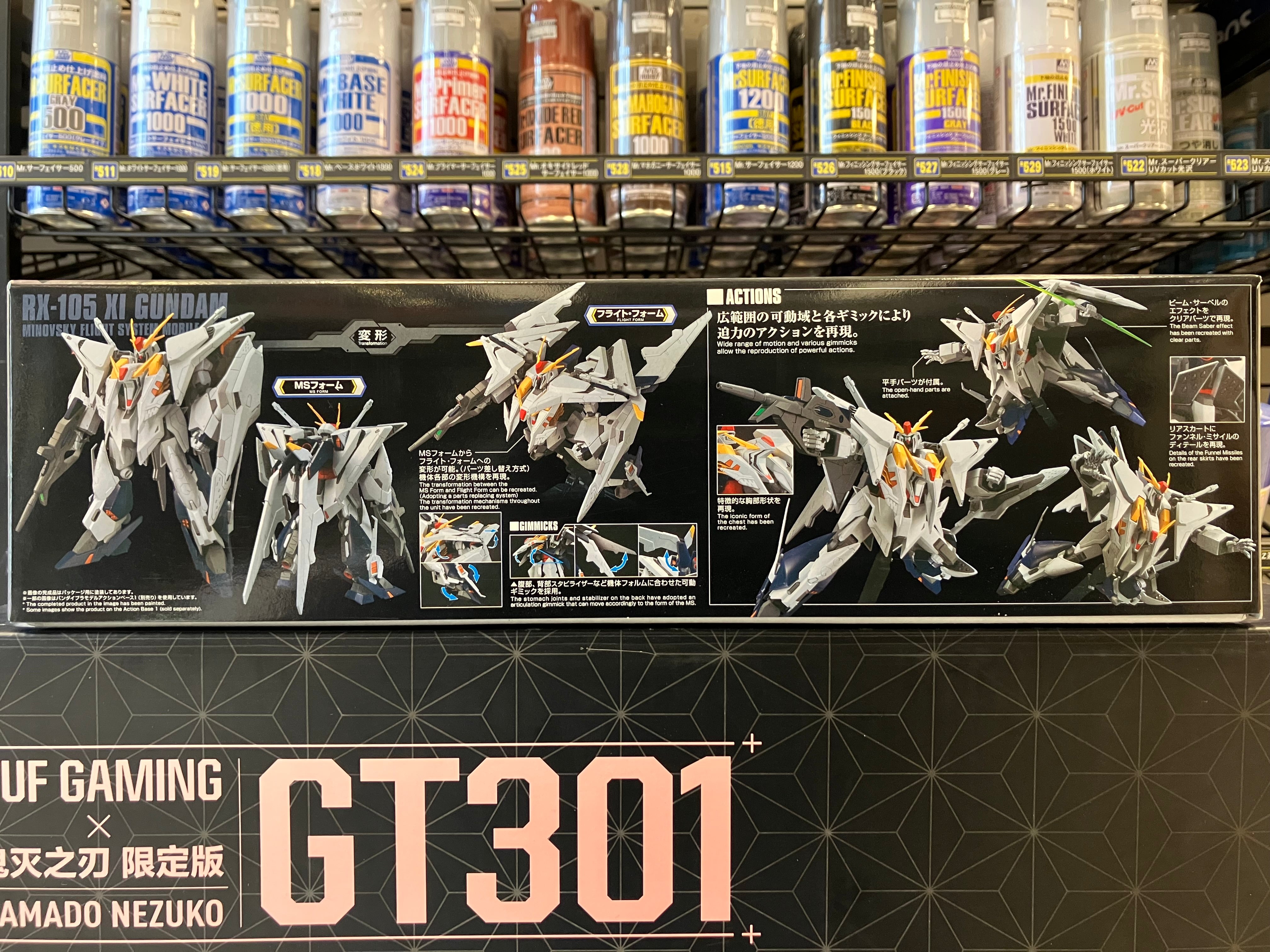 HGUC 1/144 No. 238 RX-105 Xi Gundam Minovsky Flight System Mobile Suit [機動戰士高達 閃光之凱薩衛 ~ Xi 高達]