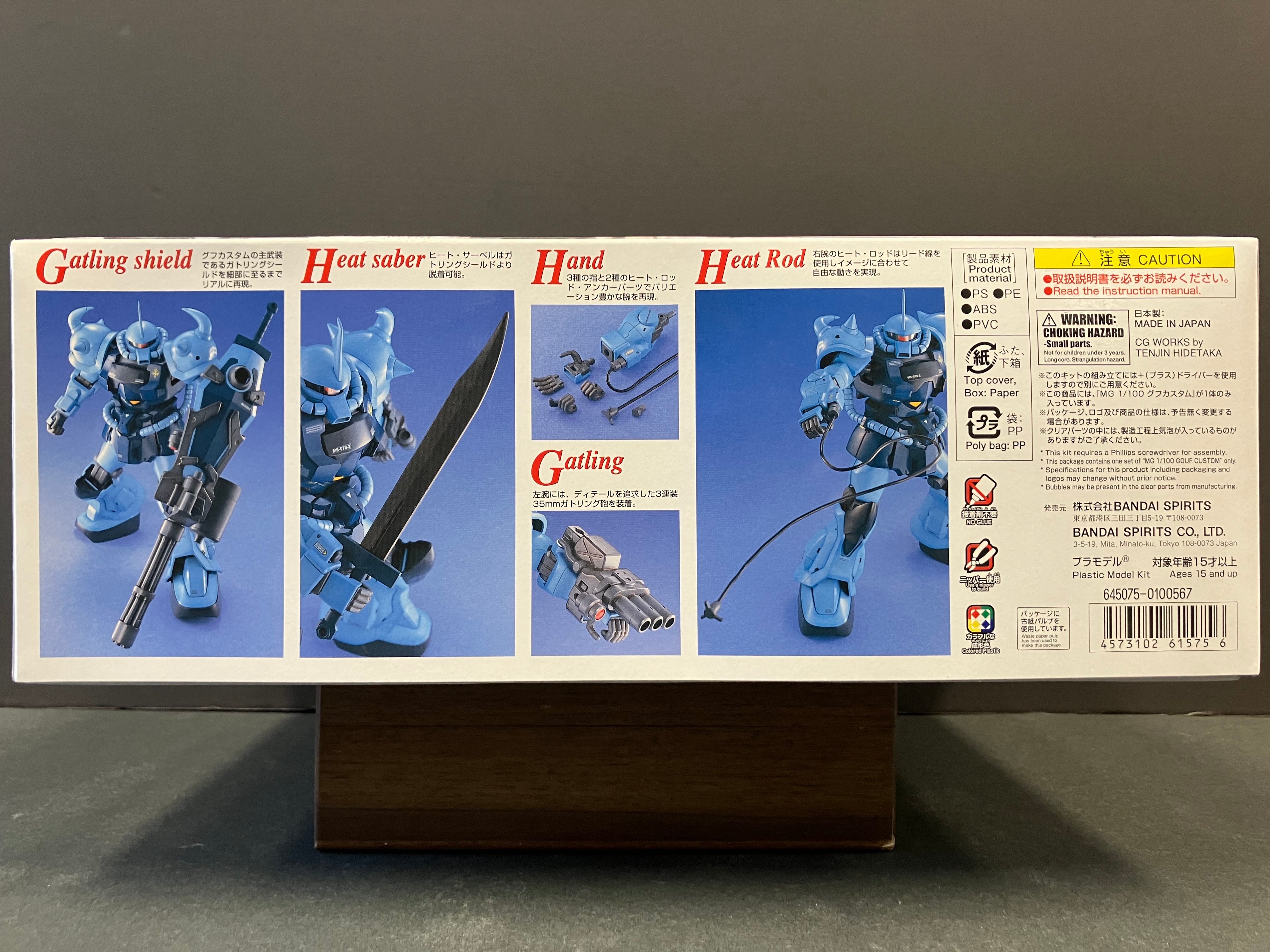 MG 1/100 MS-07B-3 Gouf Custom Principality of Zeon Productive Land Battle Type Mobile Suit [老虎特裝型]