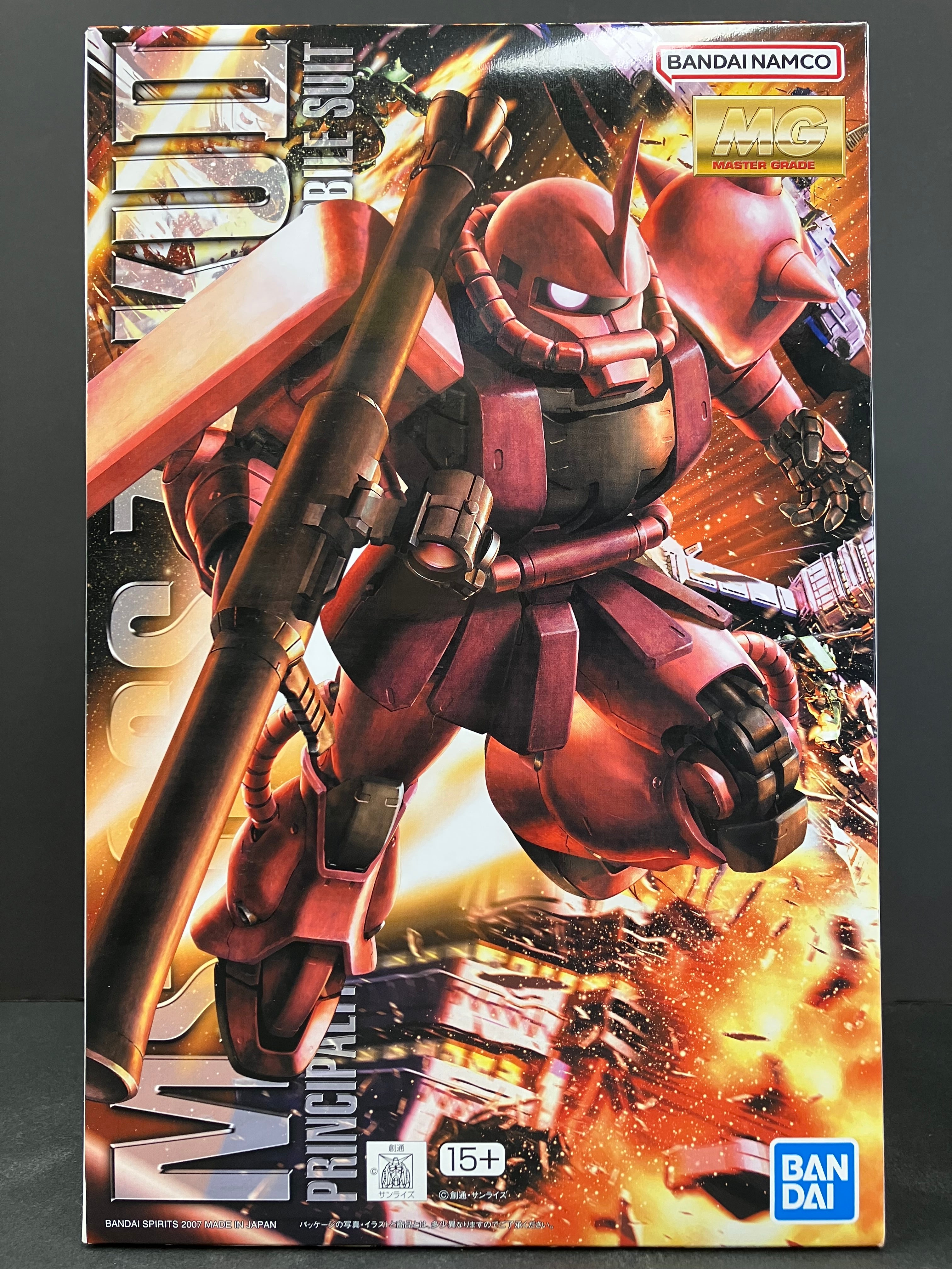 MG 1/100 MS-06S Zaku II Version 2.0 Principality of Zeon Char Aznable's Customize Mobile Suit [馬沙專用渣古II Ver. 2.0]