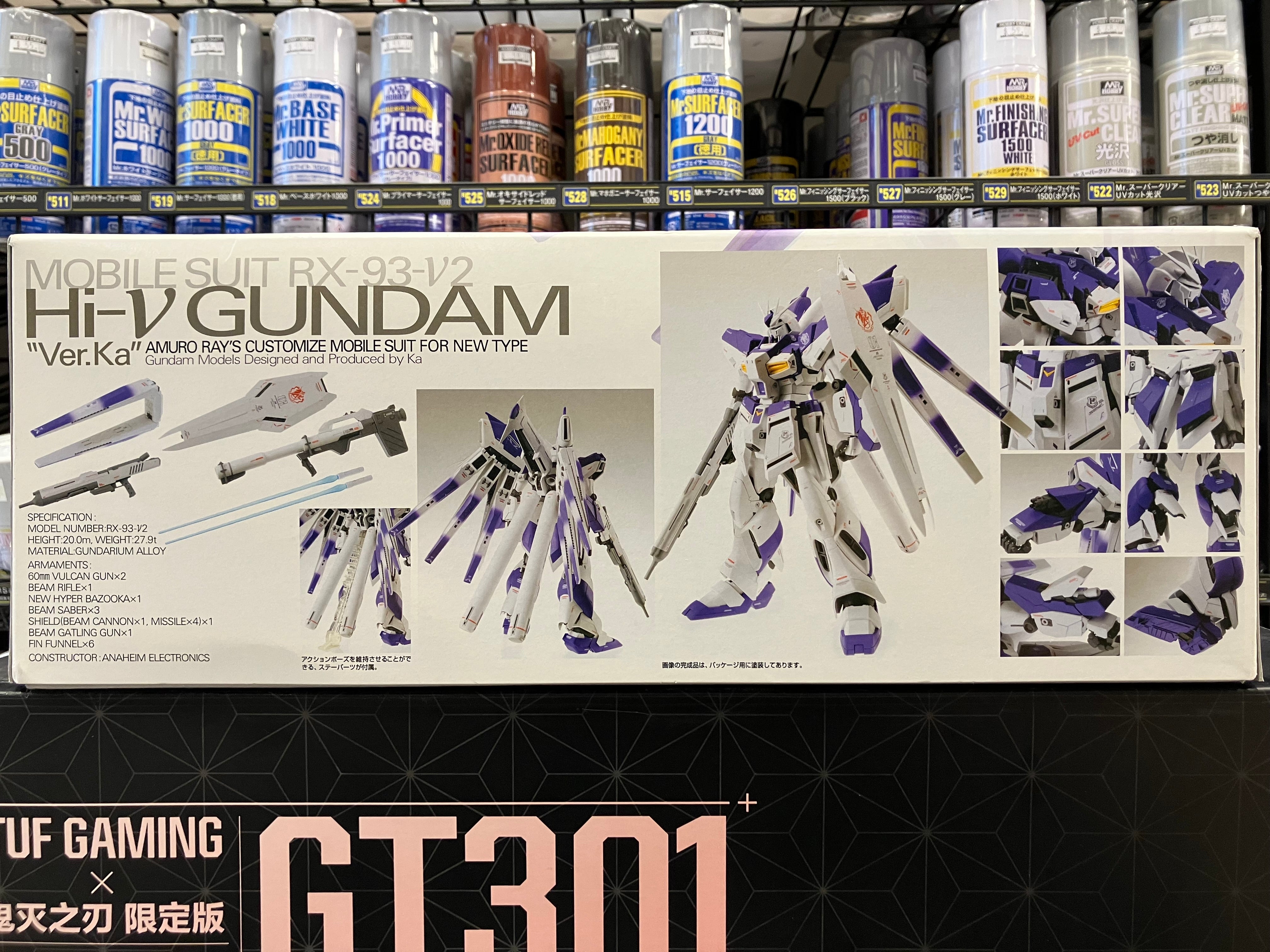 MG 1/100 Mobile Suit RX-93-𝜈2 Hi-𝜈 Gundam Amuro Ray's Customize Mobile Suit for Newtype Version Ka [Hi-𝜈 高達 Ver. Ka]